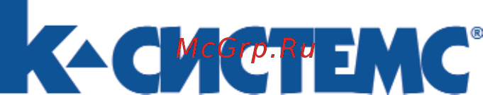 Irbis A655e P3561/500/DRW/CR/5730/1G/Win7 Home Basic [24/24] Москва проспект мира д 19 стр 3 тел факс 495 411 88 35 www k systems ru