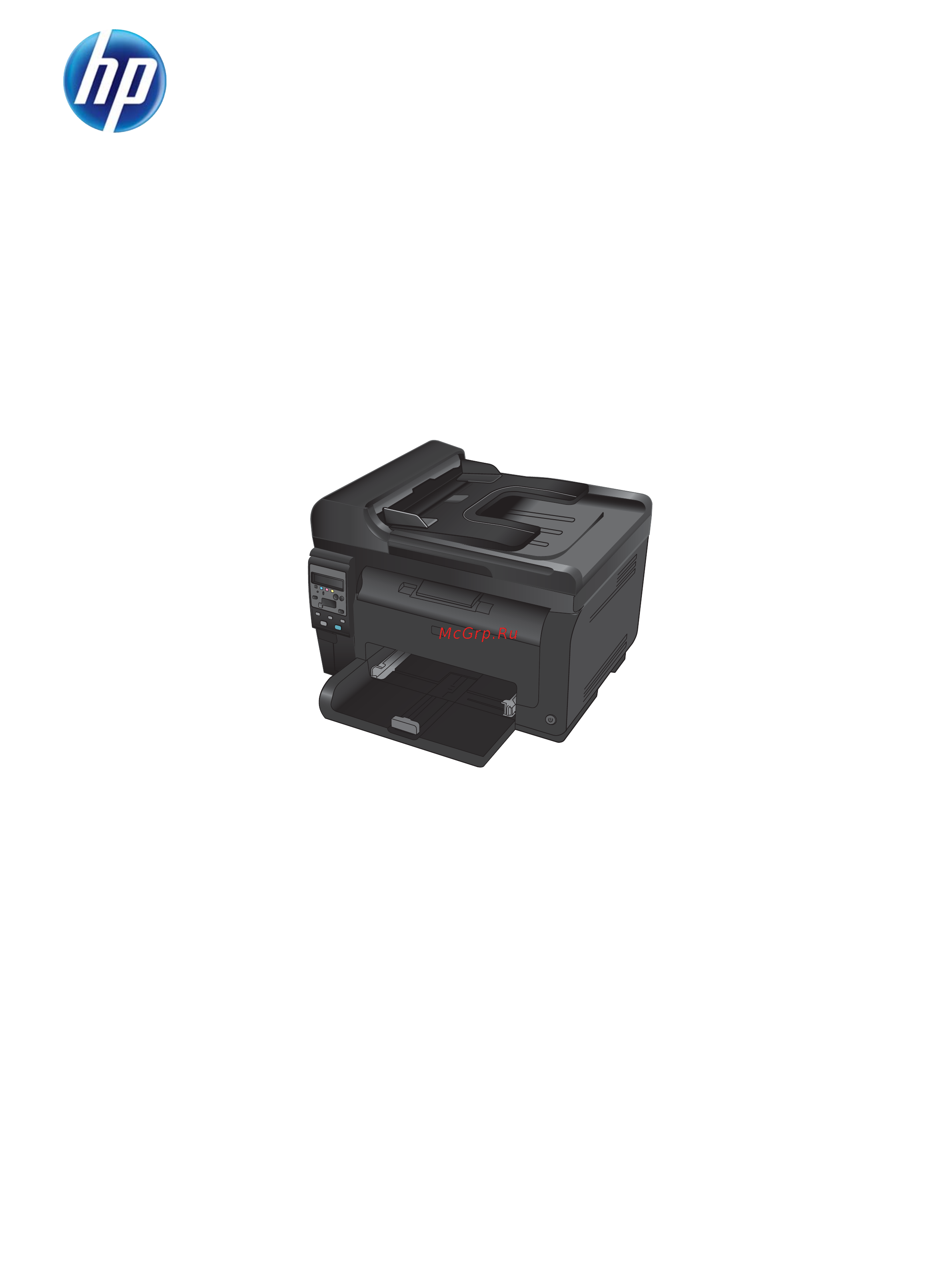 HP LaserJet Pro 100 M175(a)(nw) Инструкция по эксплуатации онлайн