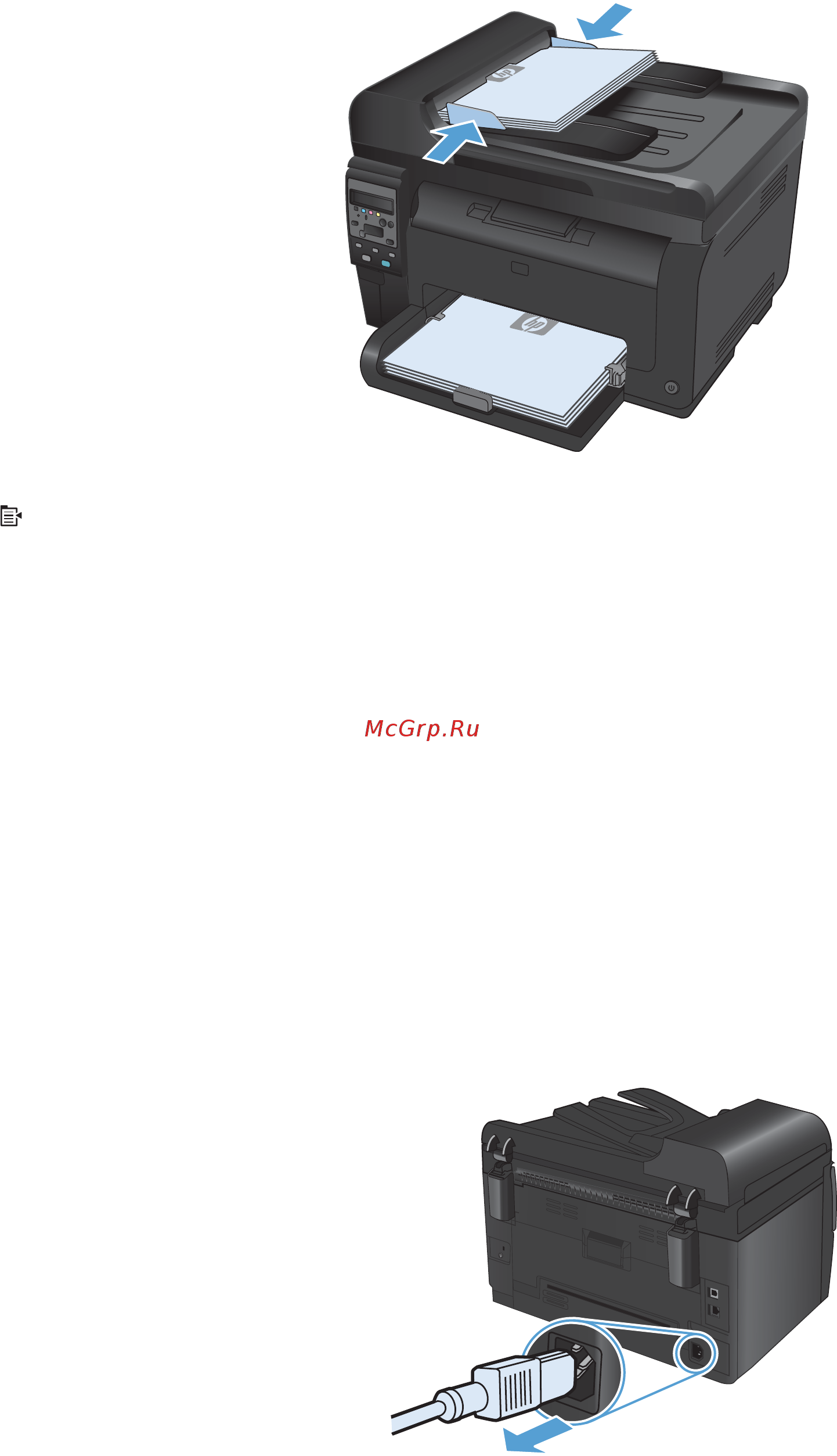 HP LaserJet Pro 100 color M175a [135/238] Проверьте нет ли загрязнения на стекле сканера