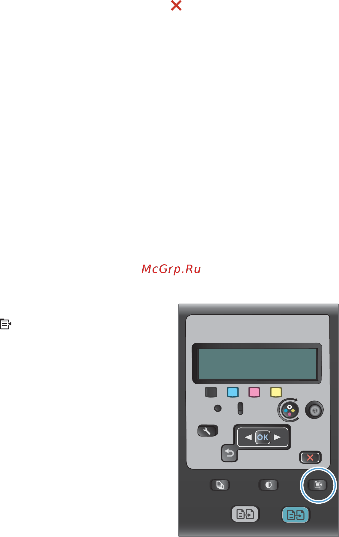 HP LaserJet Pro 100 M175(a)(nw) [137/238] Печать и копирование без полей