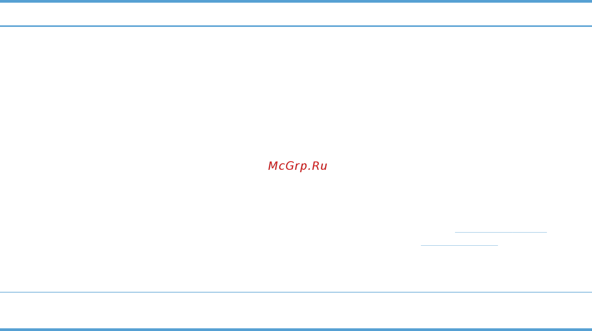 HP LaserJet Pro 100 color M175a [175/238] Ruww интерпретация сообщений панели управления 161