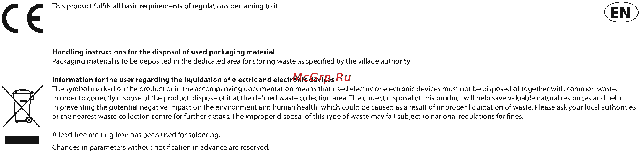 Sencor SCS DX1301 Инструкция по эксплуатации онлайн [2/2] 85868