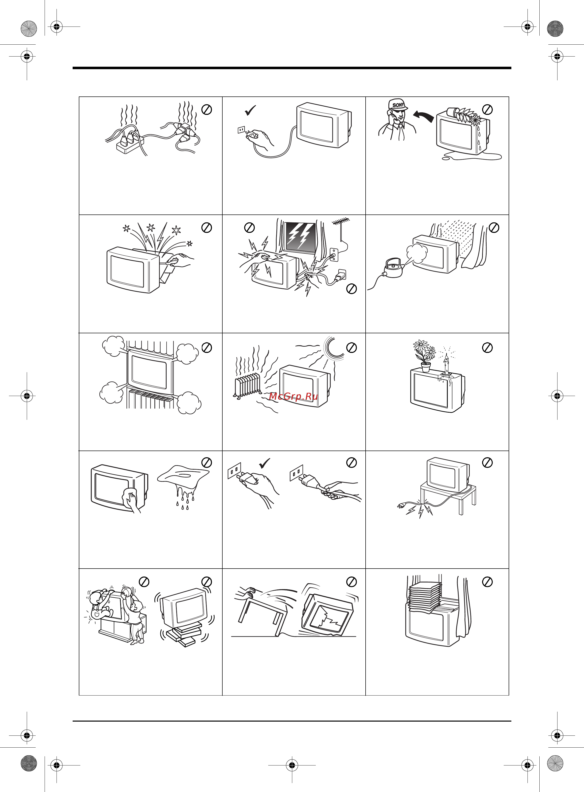 Sony TRINITRON KV-29FQ76K [100/148] Informacje dotyczące bezpieczeństwa