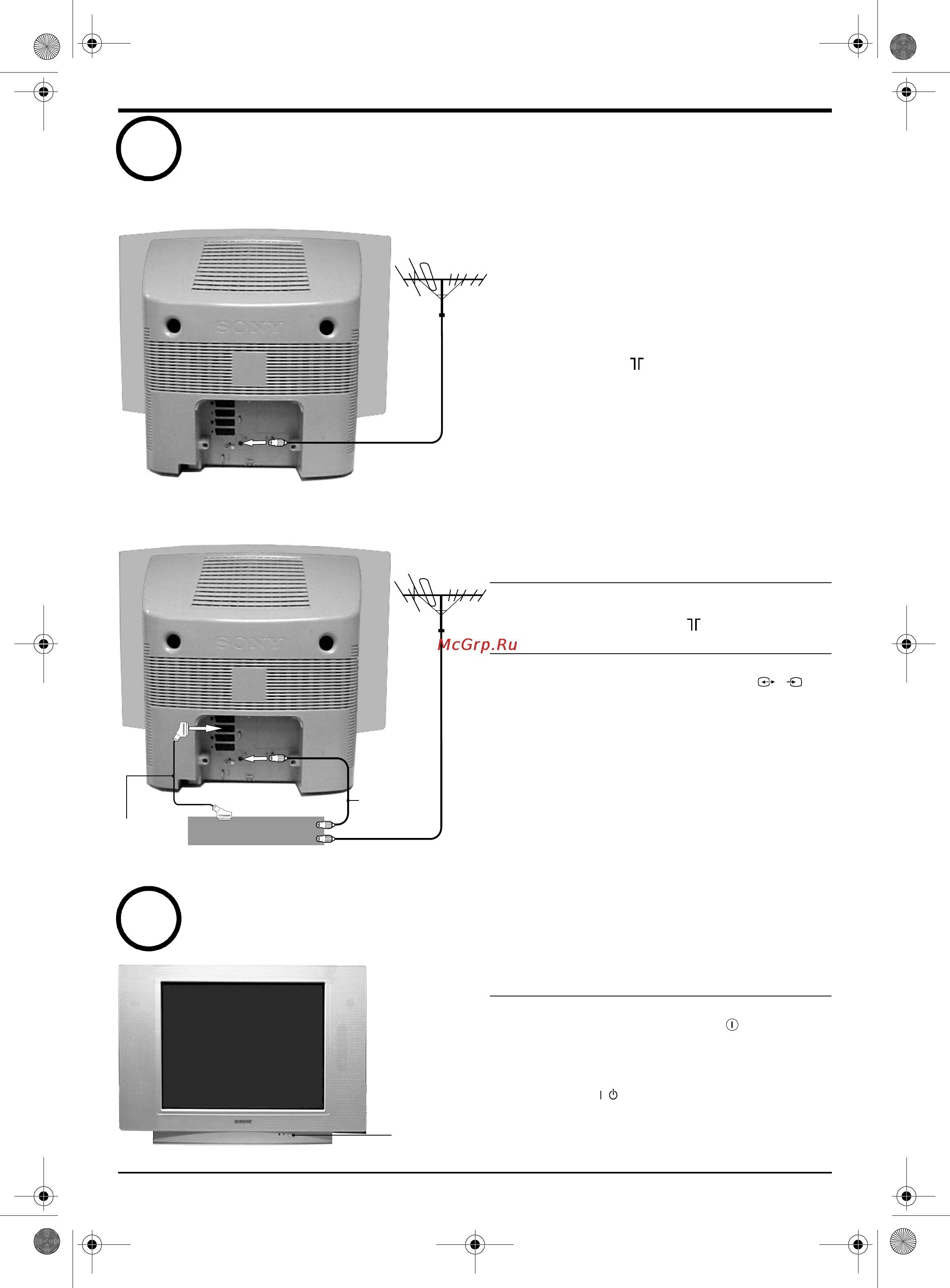 Sony TRINITRON KV-29FQ76K [103/148] Podłączanie anteny i magnetowidu