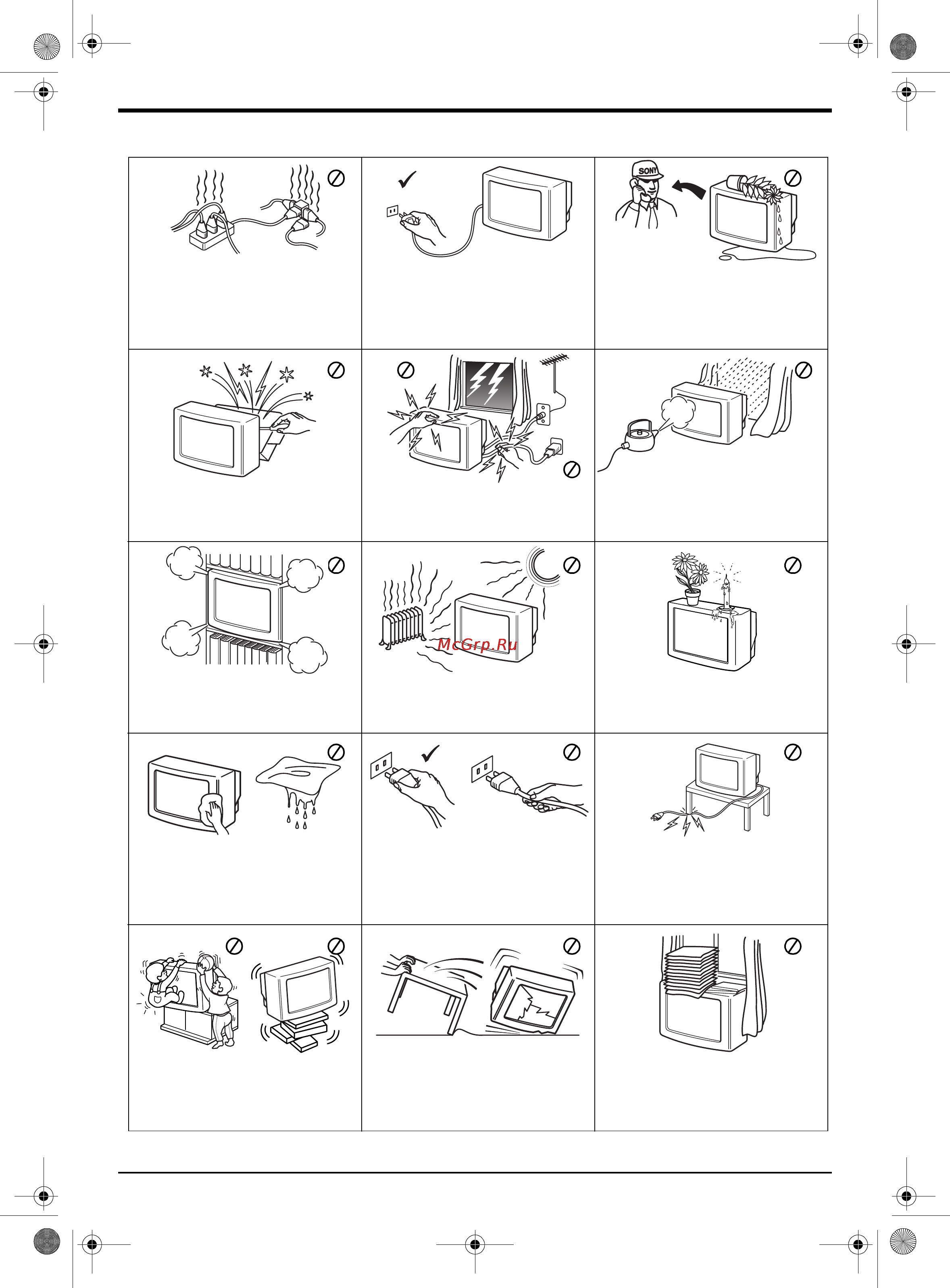 Sony TRINITRON KV-29FQ76K [28/148] Bezpečnostní informace