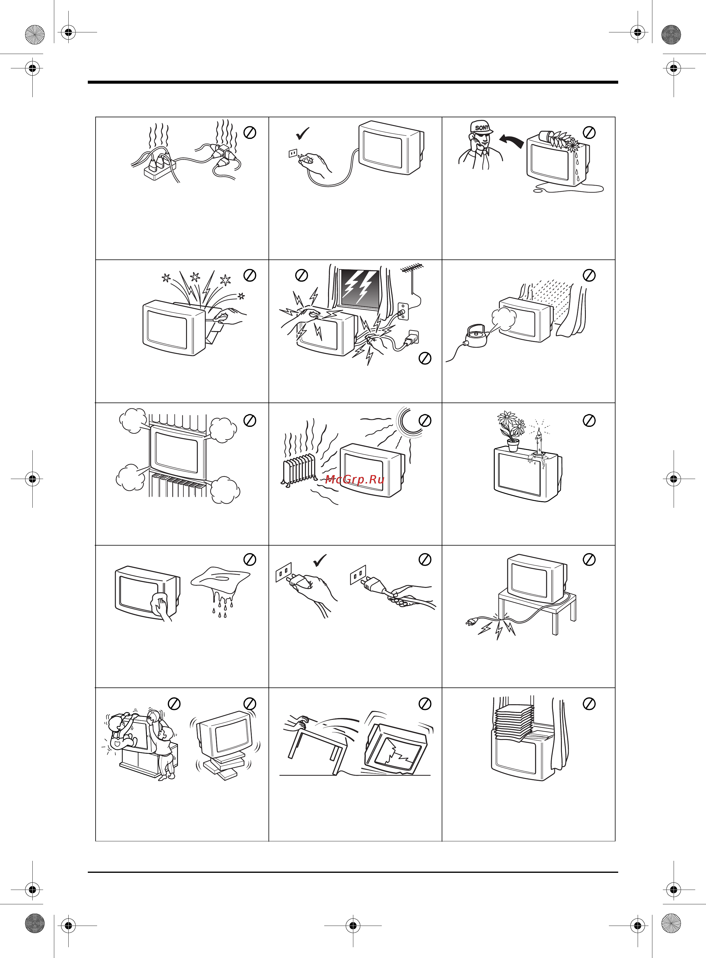 Sony TRINITRON KV-29FQ76K [52/148] Safety information