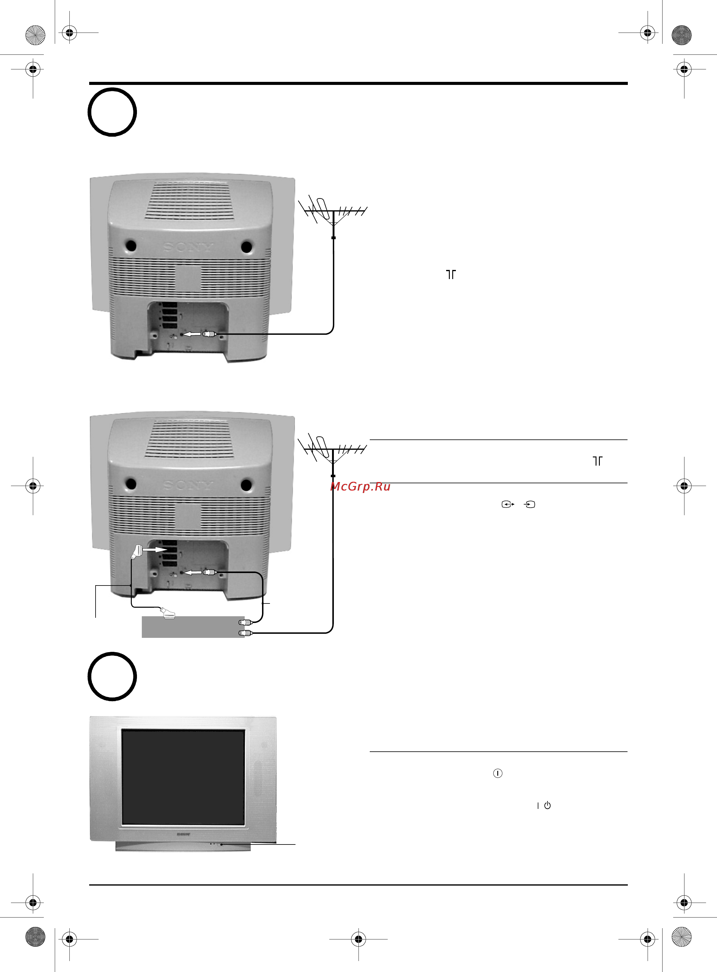 Sony TRINITRON KV-29FQ76K [55/148] Connecting an aerial and vcr