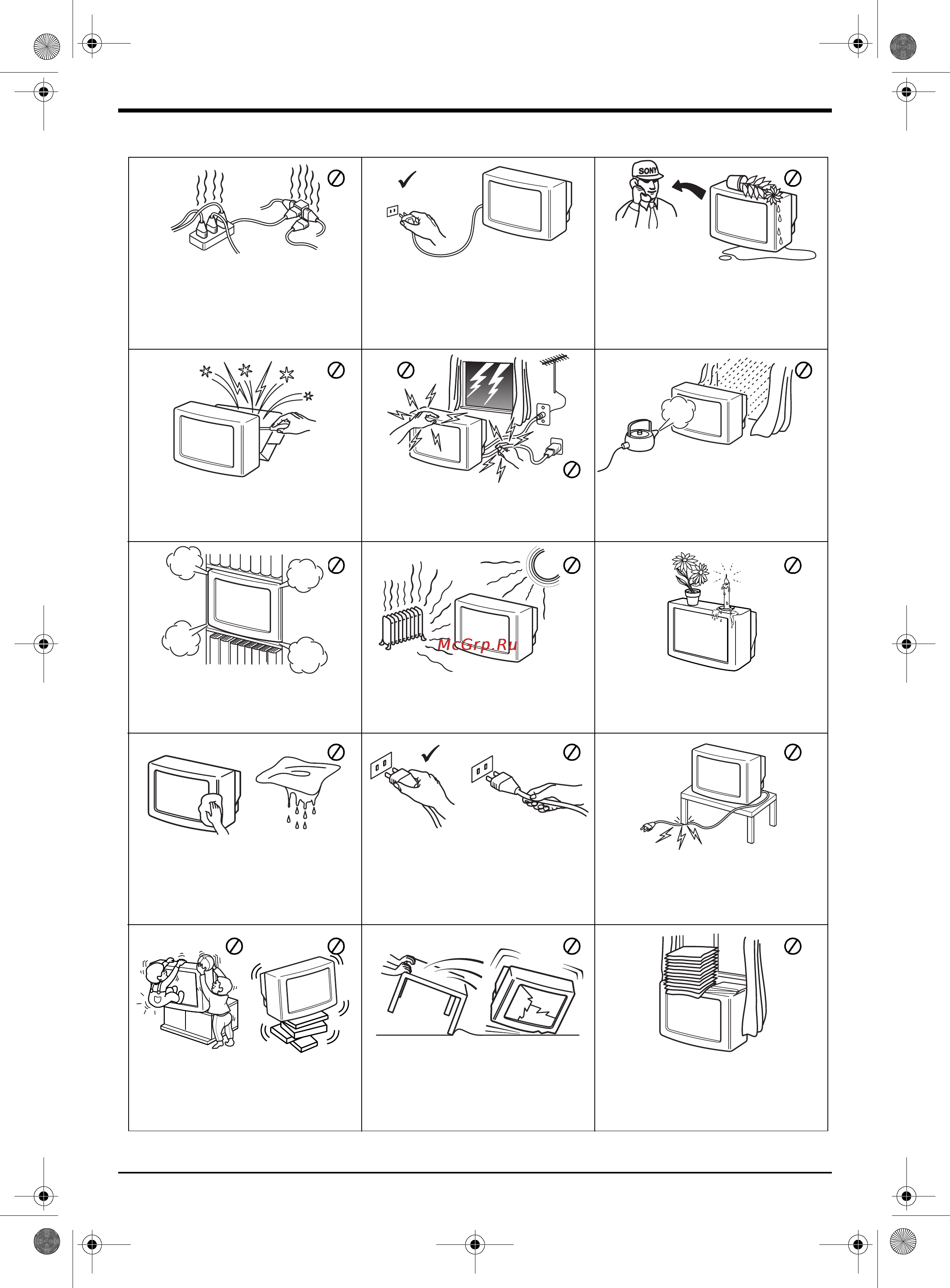 Sony TRINITRON KV-29FQ76K [76/148] Biztonsági előírások