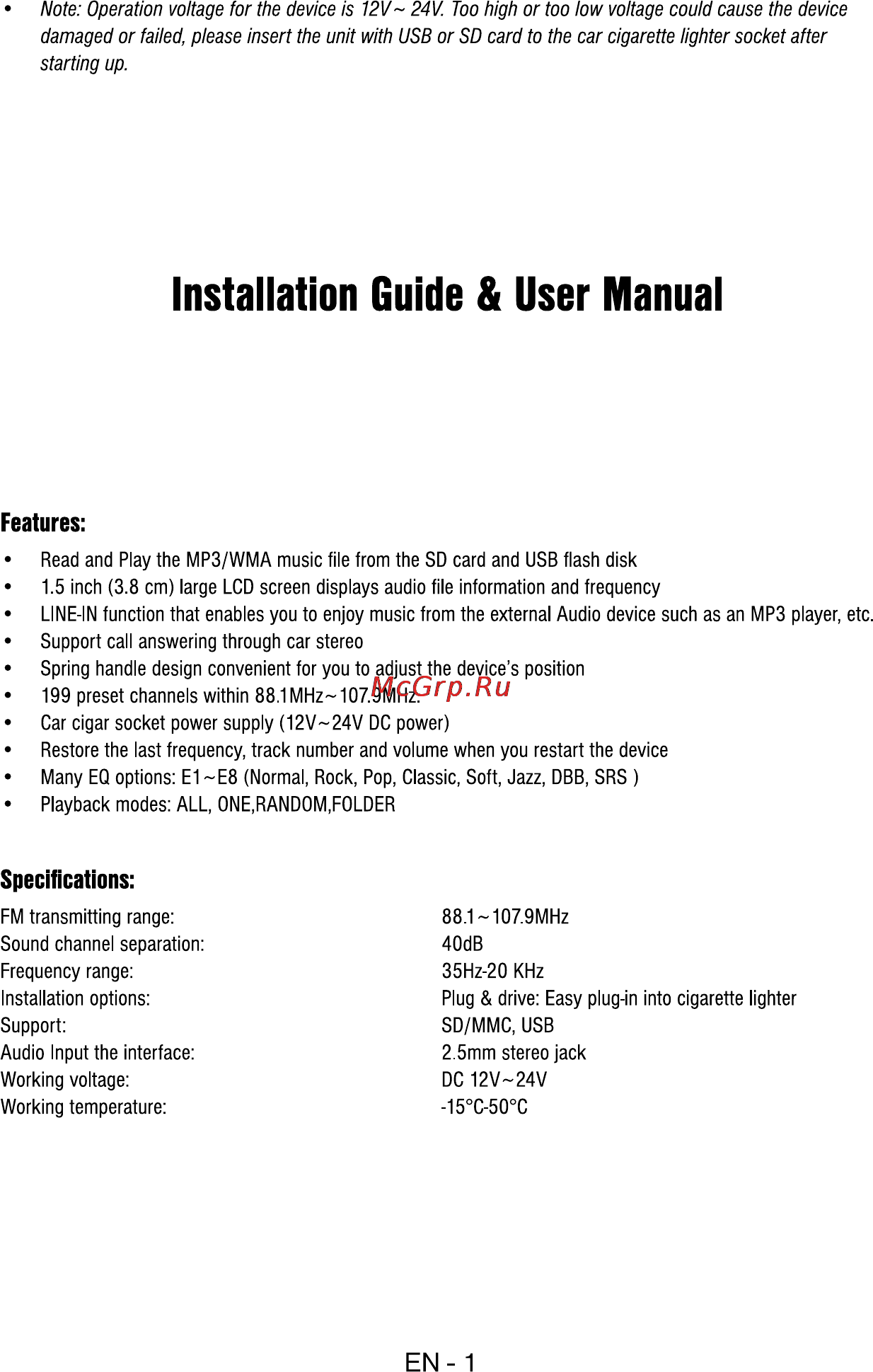 Sencor SWM 181 [3/8] Installation guide user manual
