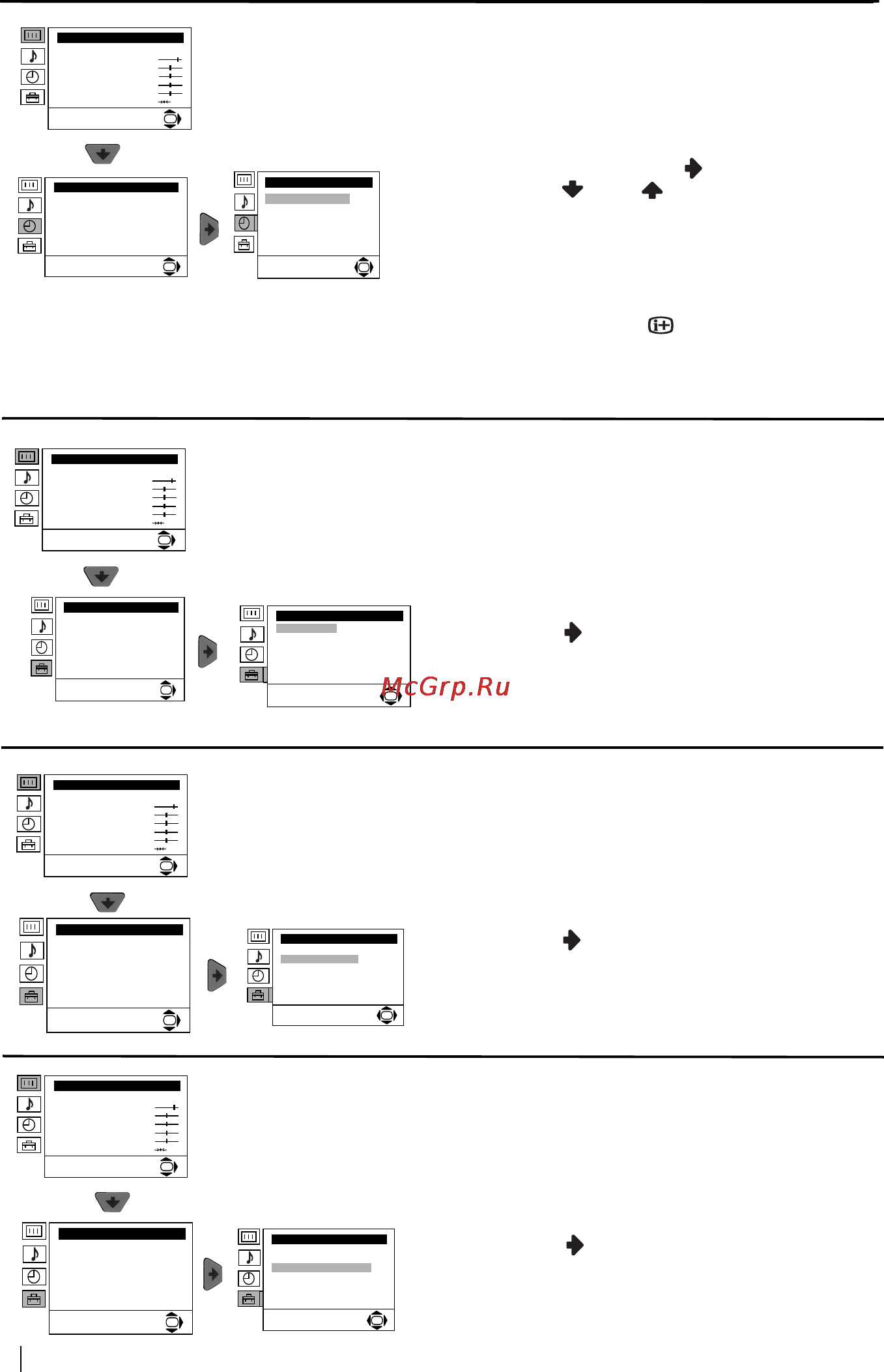 Sony FD TRINITRON KV-28CL11K [112/144] Уровень 1 уровень 2 уровень 3 функция