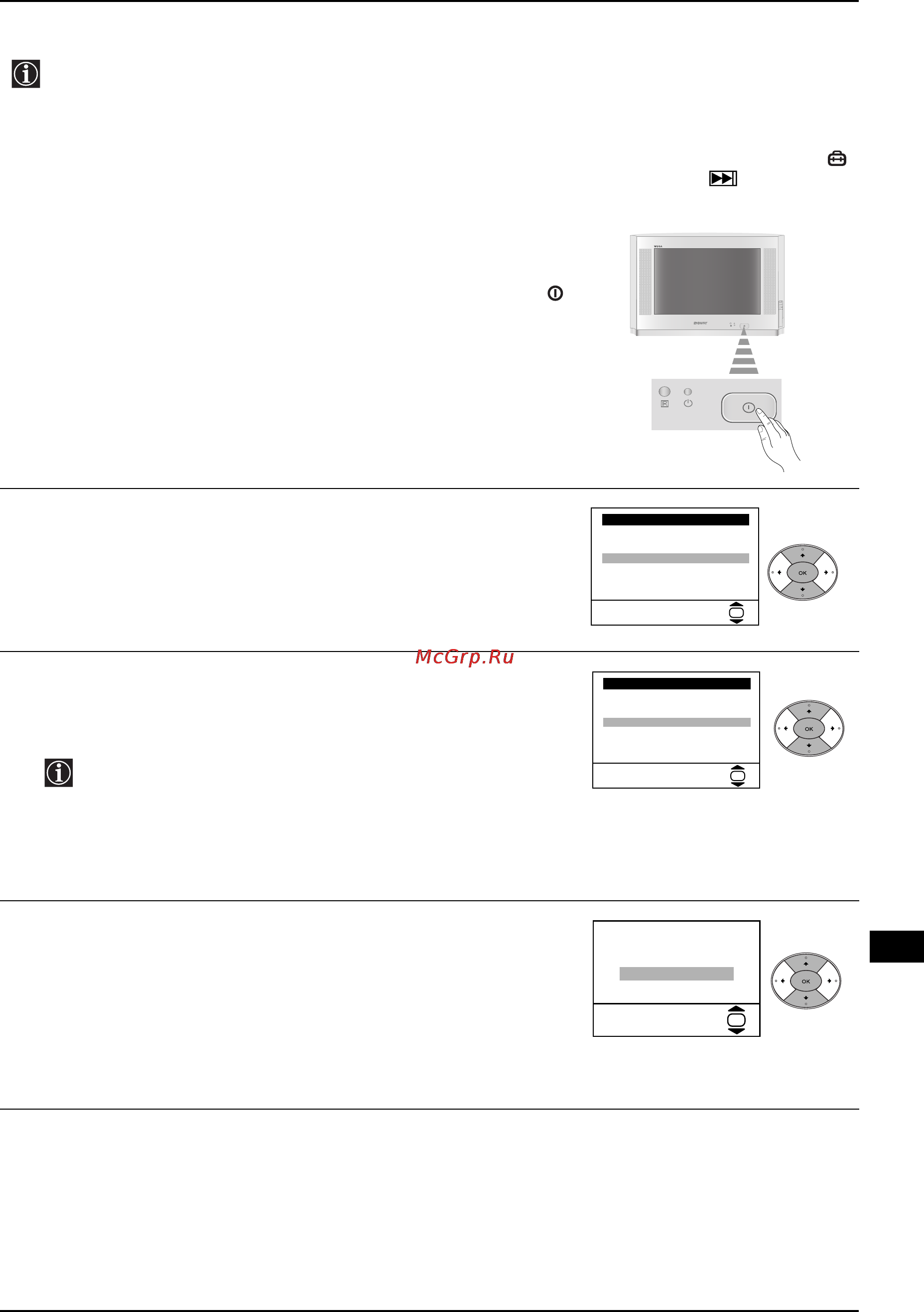 Sony KV-29CS60K [107/124] Включение и автоматическая настройка телевизора