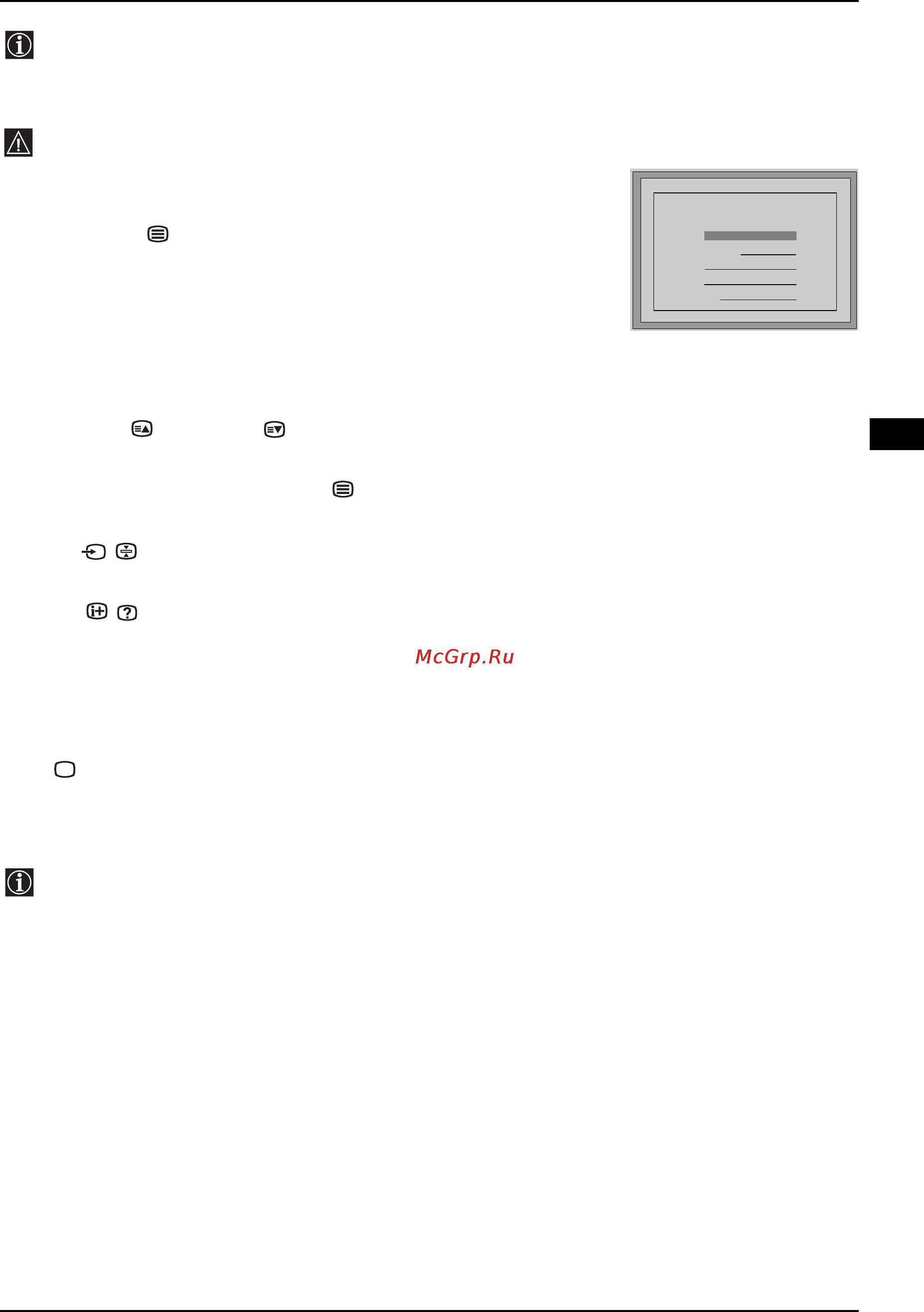 Sony KV-29CS60K [17/124] Fastext