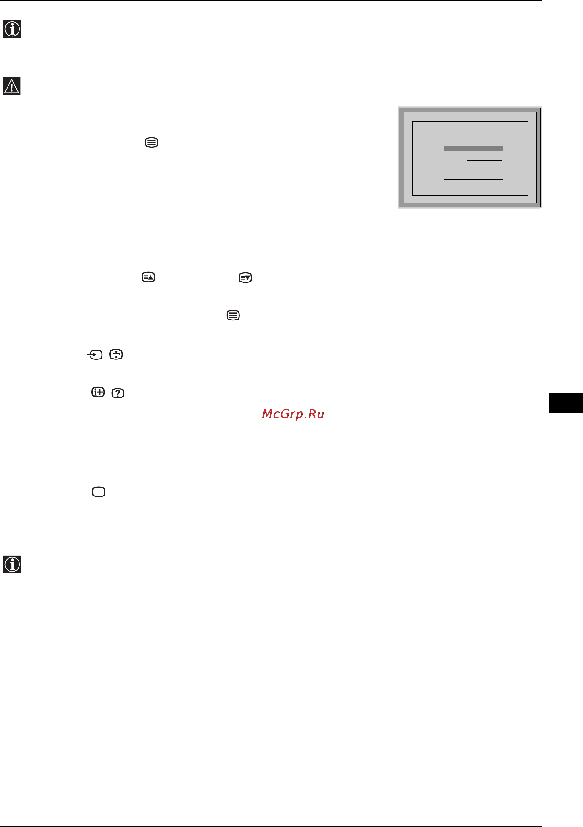 Sony KV-29CS60K [57/124] Fastext
