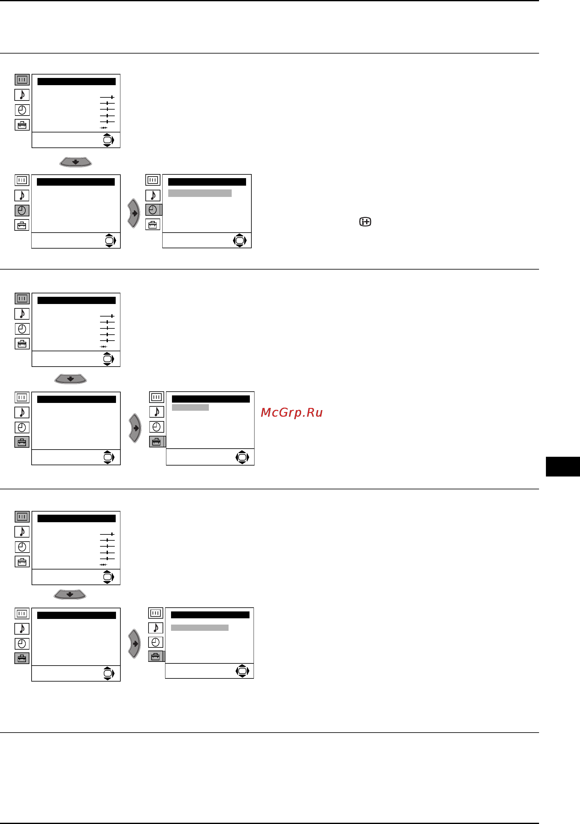 Sony KV-29CS60K [71/124] Bevezetés a képernyő menürendszereibe és azok használata
