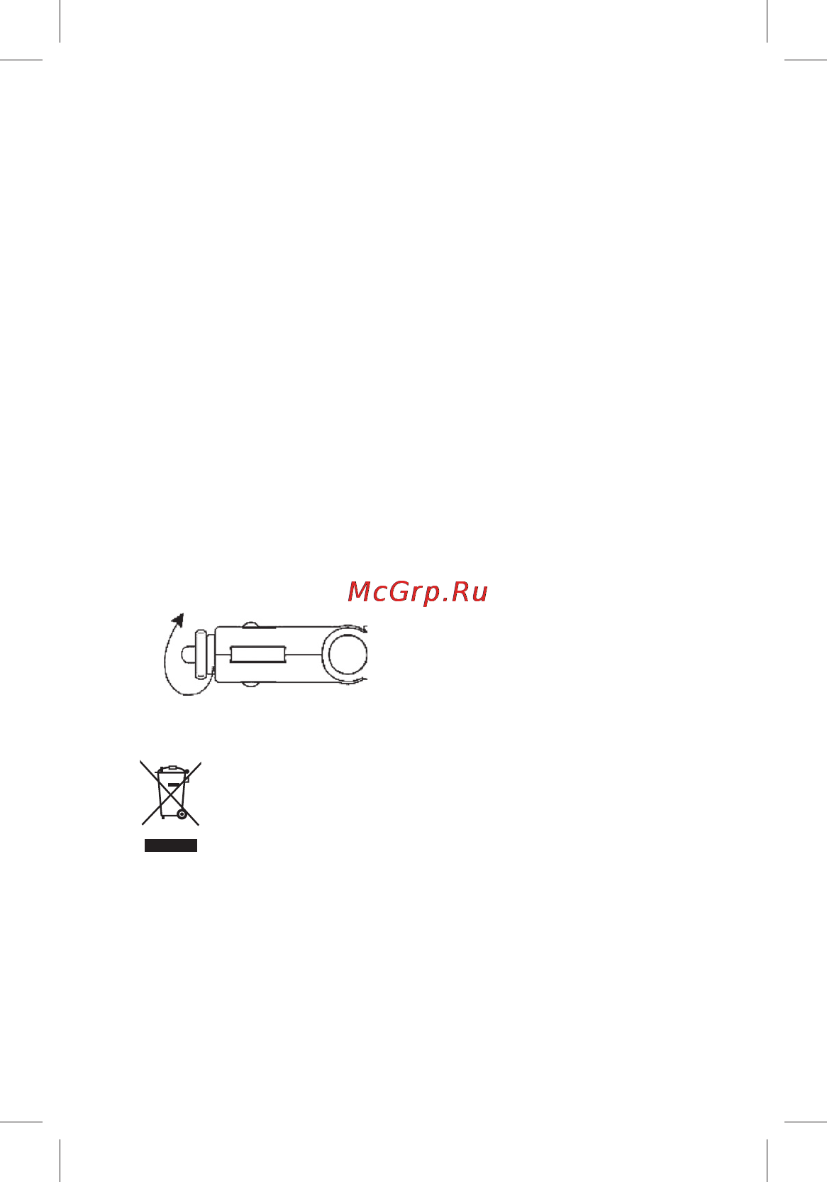 Sencor SWM 160 R [5/5] Disposal of used electrical electronic equipment
