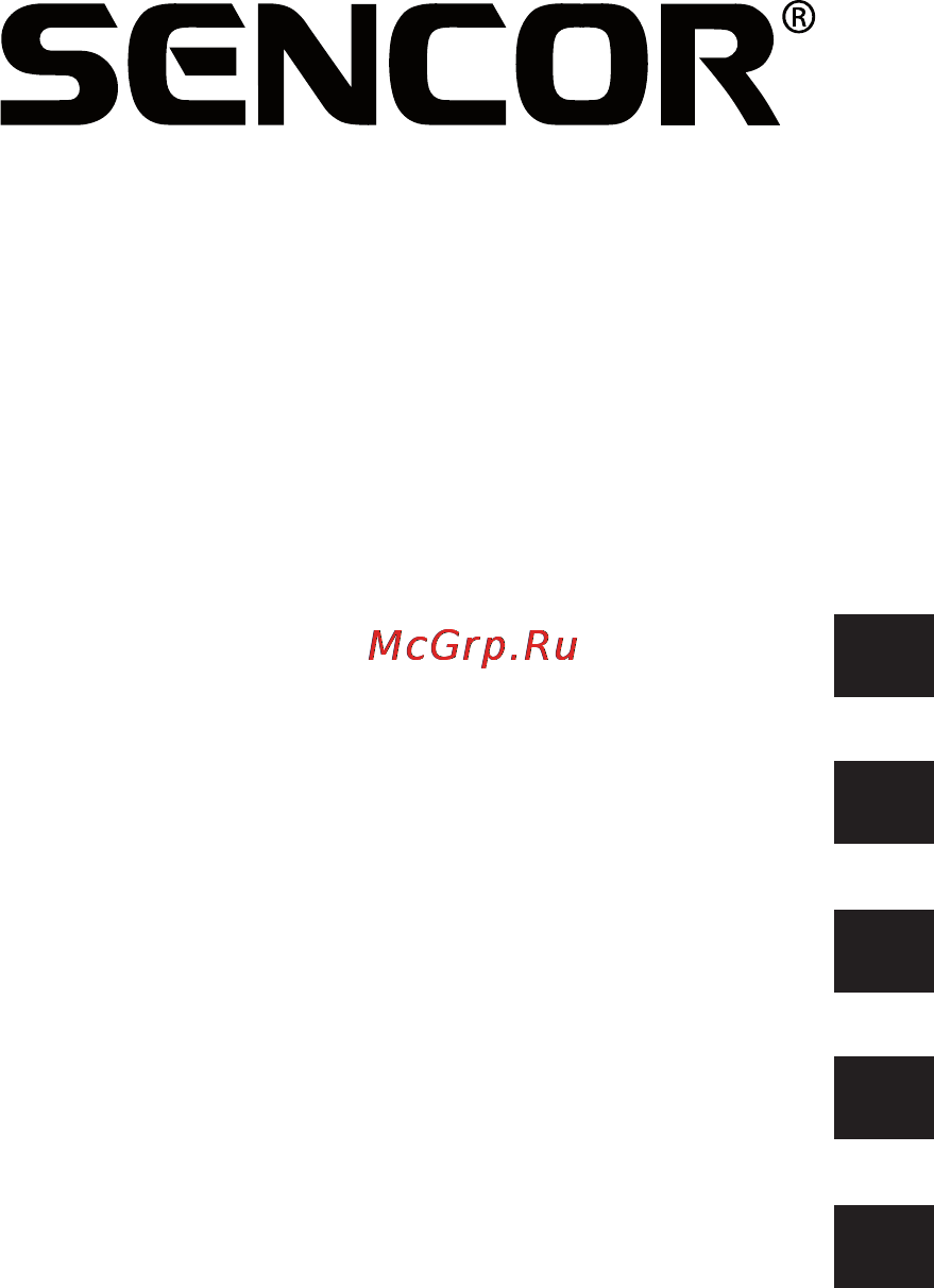 Sencor SWM 101 Инструкция по эксплуатации онлайн