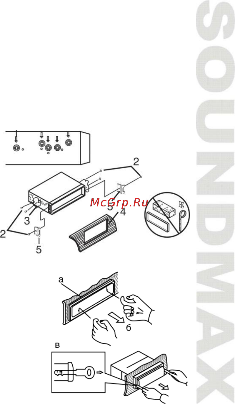 Soundmax SM-CDM1045 Инструкция по эксплуатации онлайн [6/24] 85888