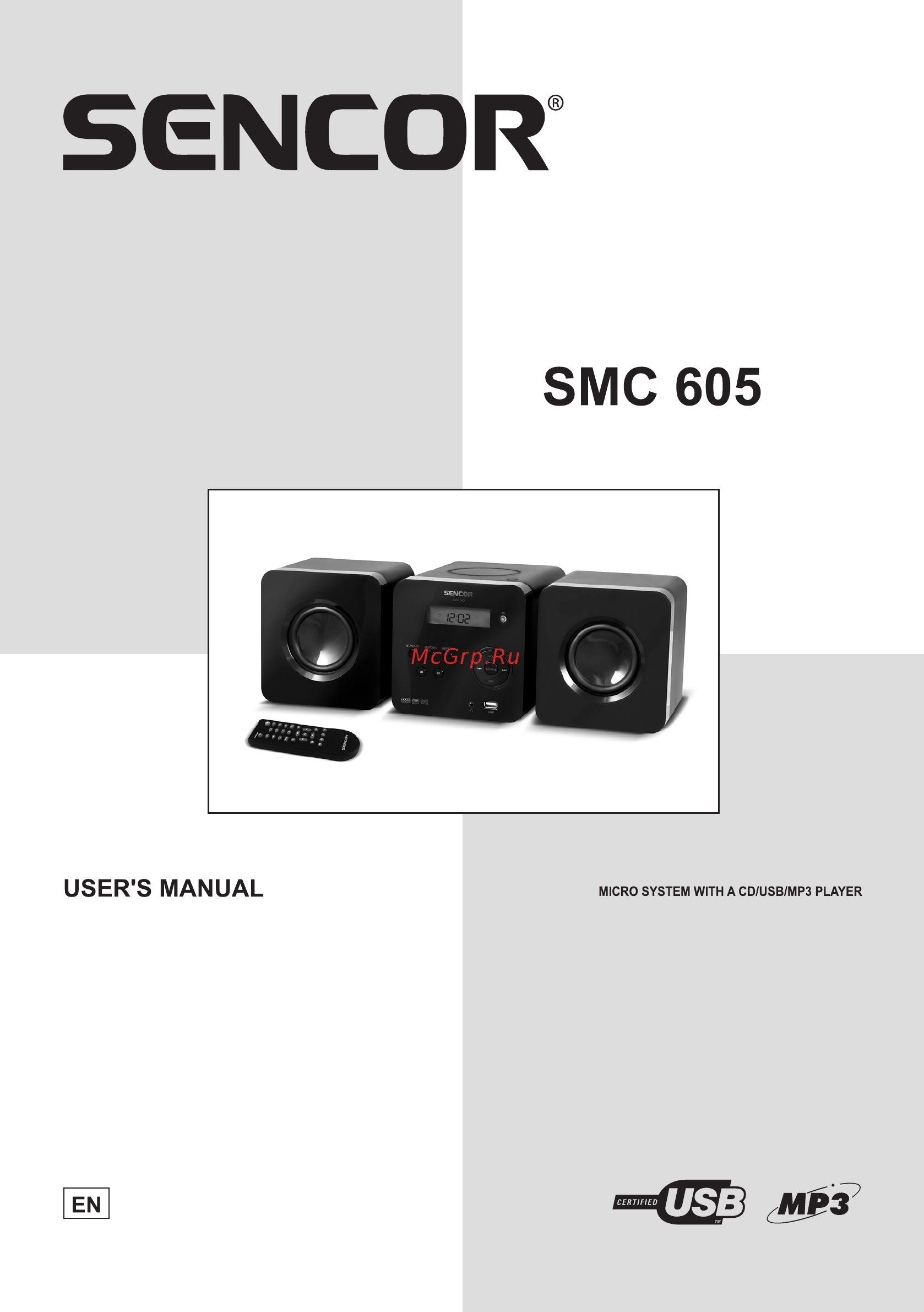 Sencor SMC 605 Инструкция по эксплуатации онлайн