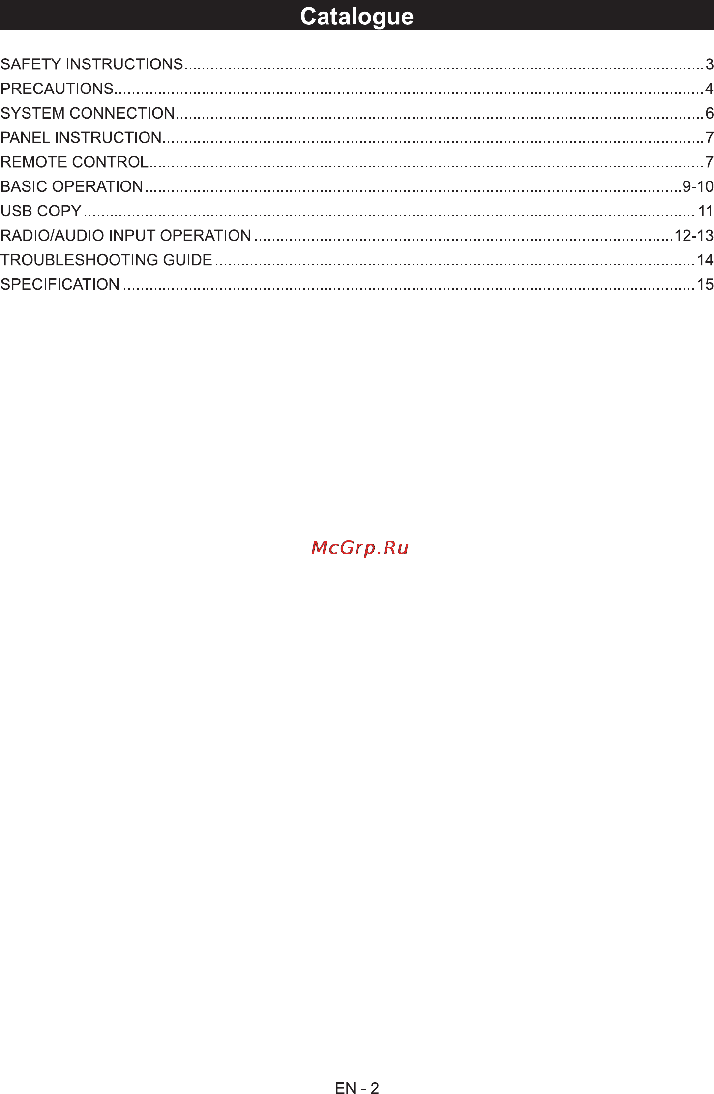 Sencor SMC 603 [2/16] Catalogue