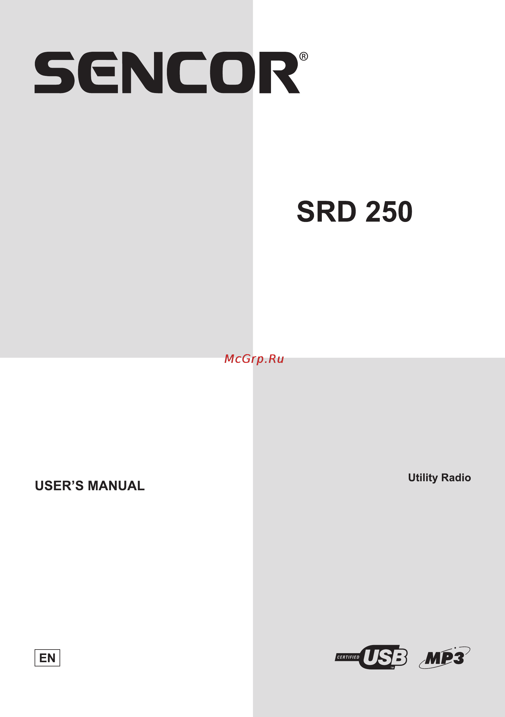 Sencor SRD 250 Инструкция по эксплуатации онлайн