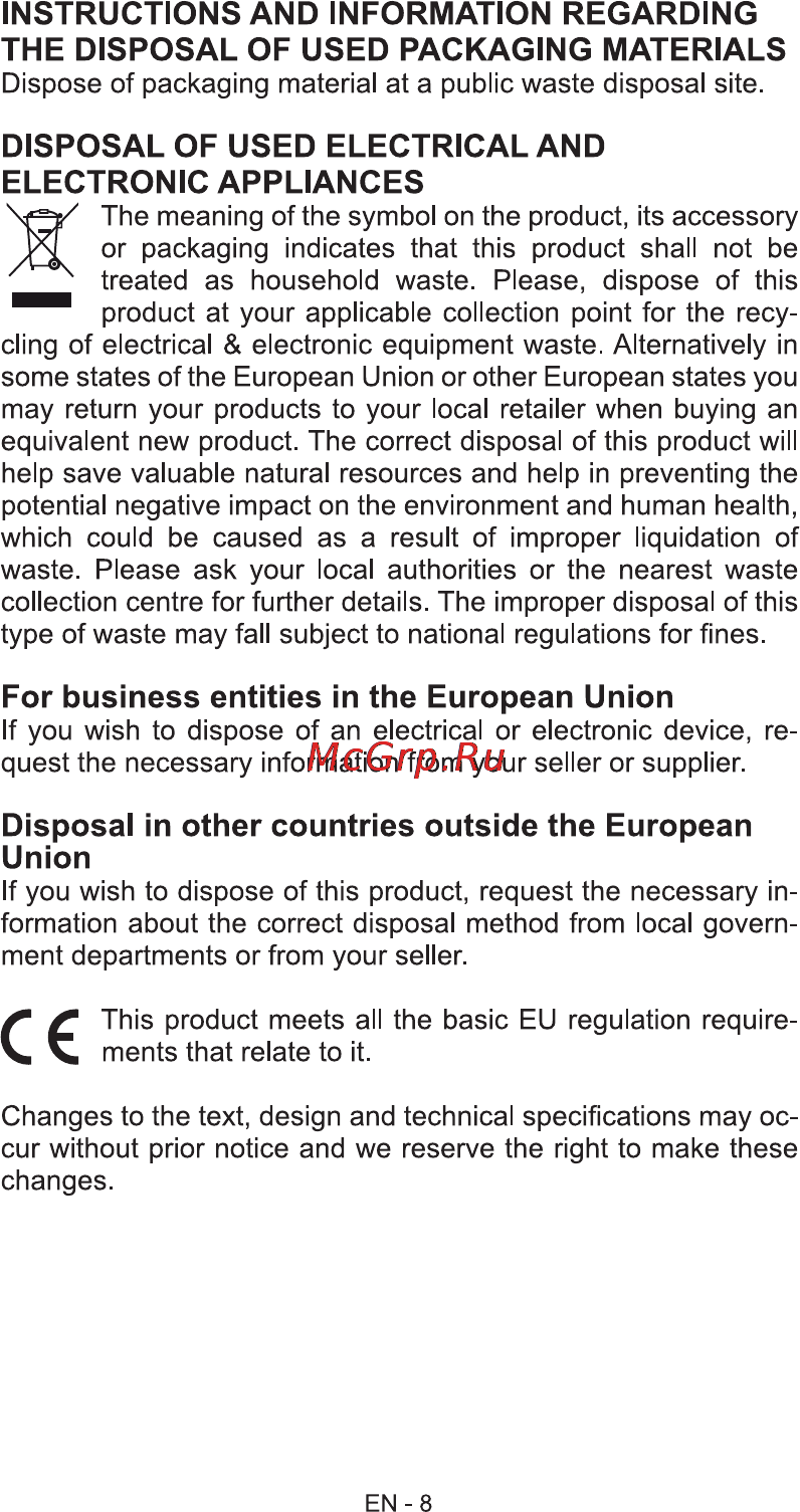 Sencor SRD 215 W [10/10] Disposal of used electrical and electronic appliances