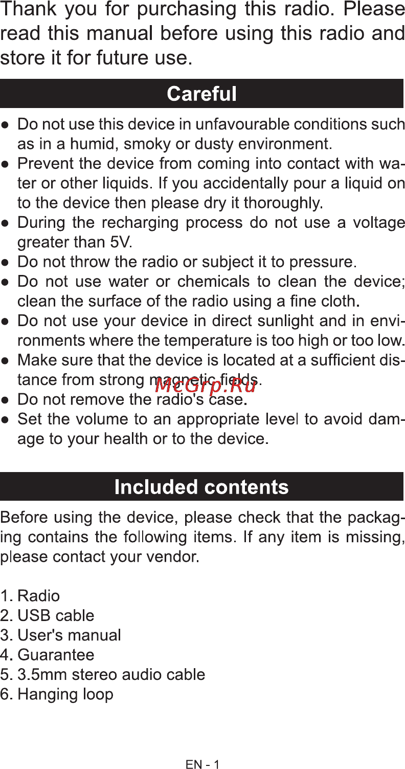 Sencor SRD 215 W [3/10] Careful