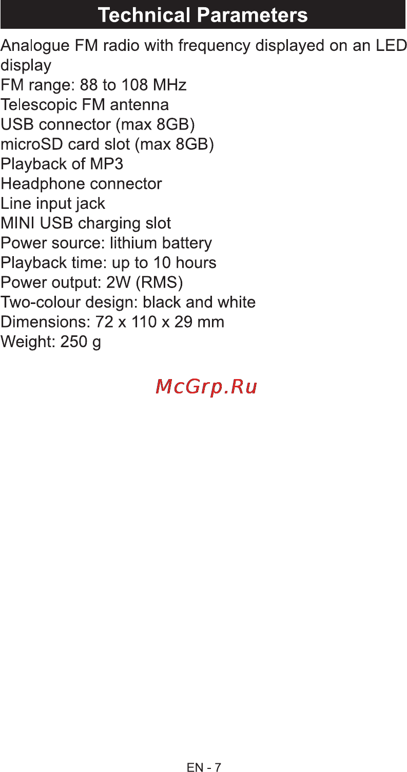 Sencor SRD 215 W [9/10] Technical parameters