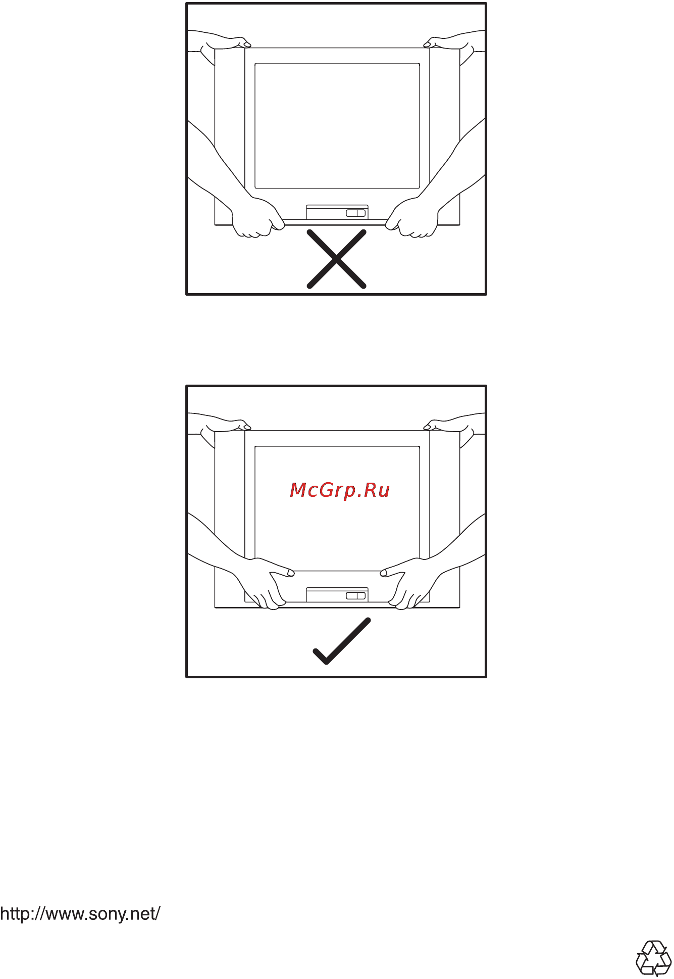 Sony FD TRINITRON KV-21CL1K Инструкция по эксплуатации онлайн [128/128] 85916