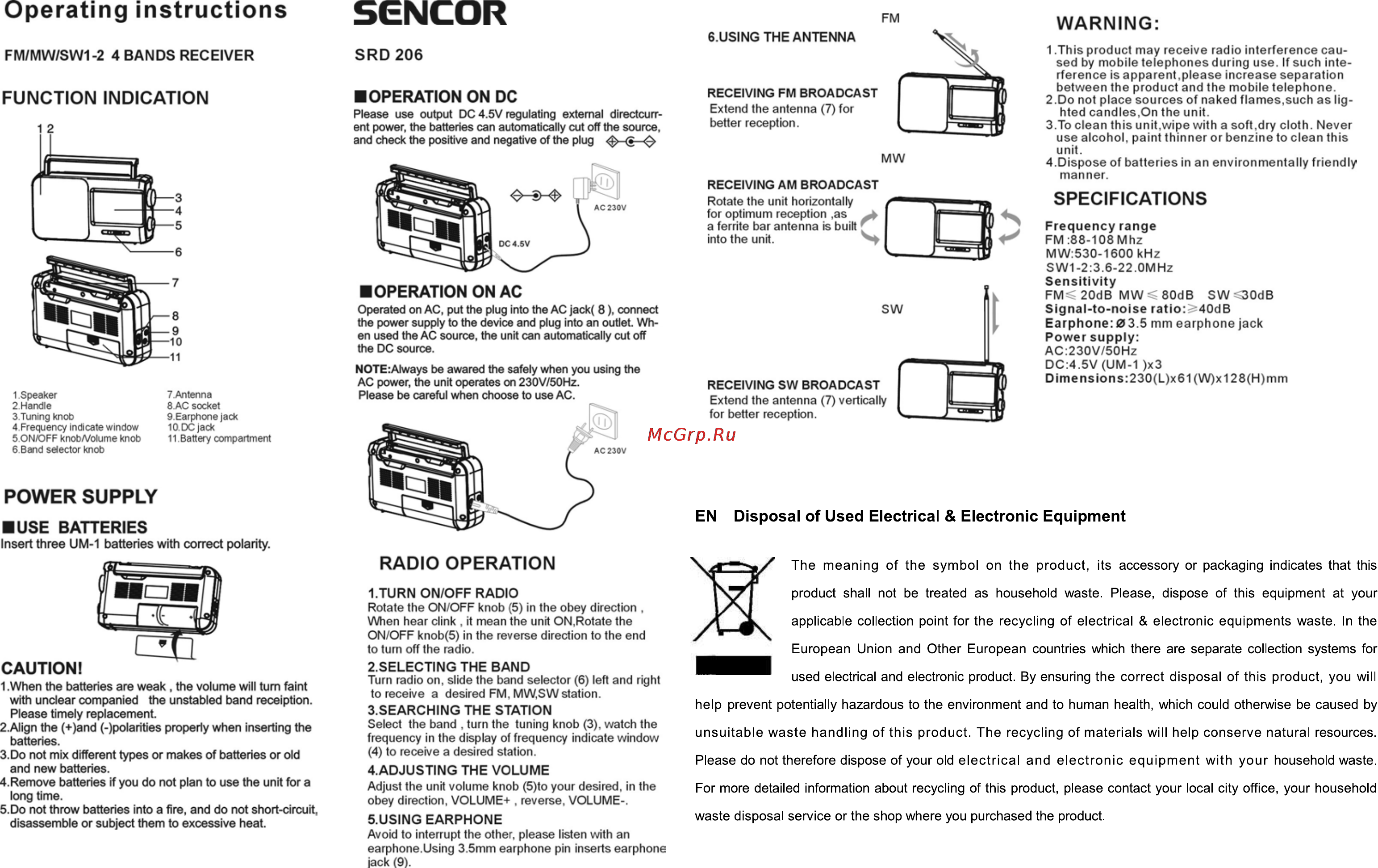 Sencor SRD 206 Инструкция по эксплуатации онлайн