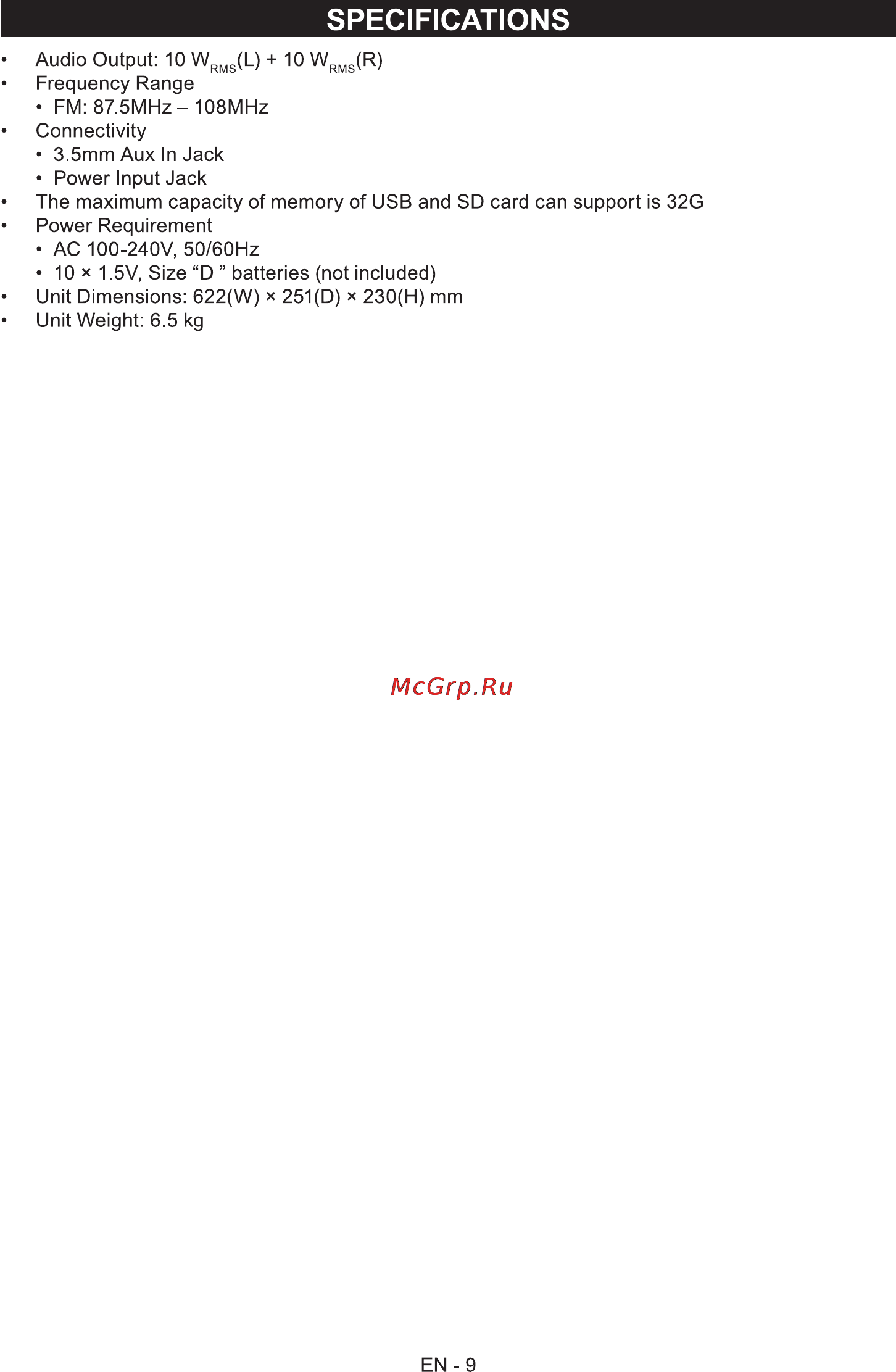 Sencor SPT 330 [10/11] Specifications