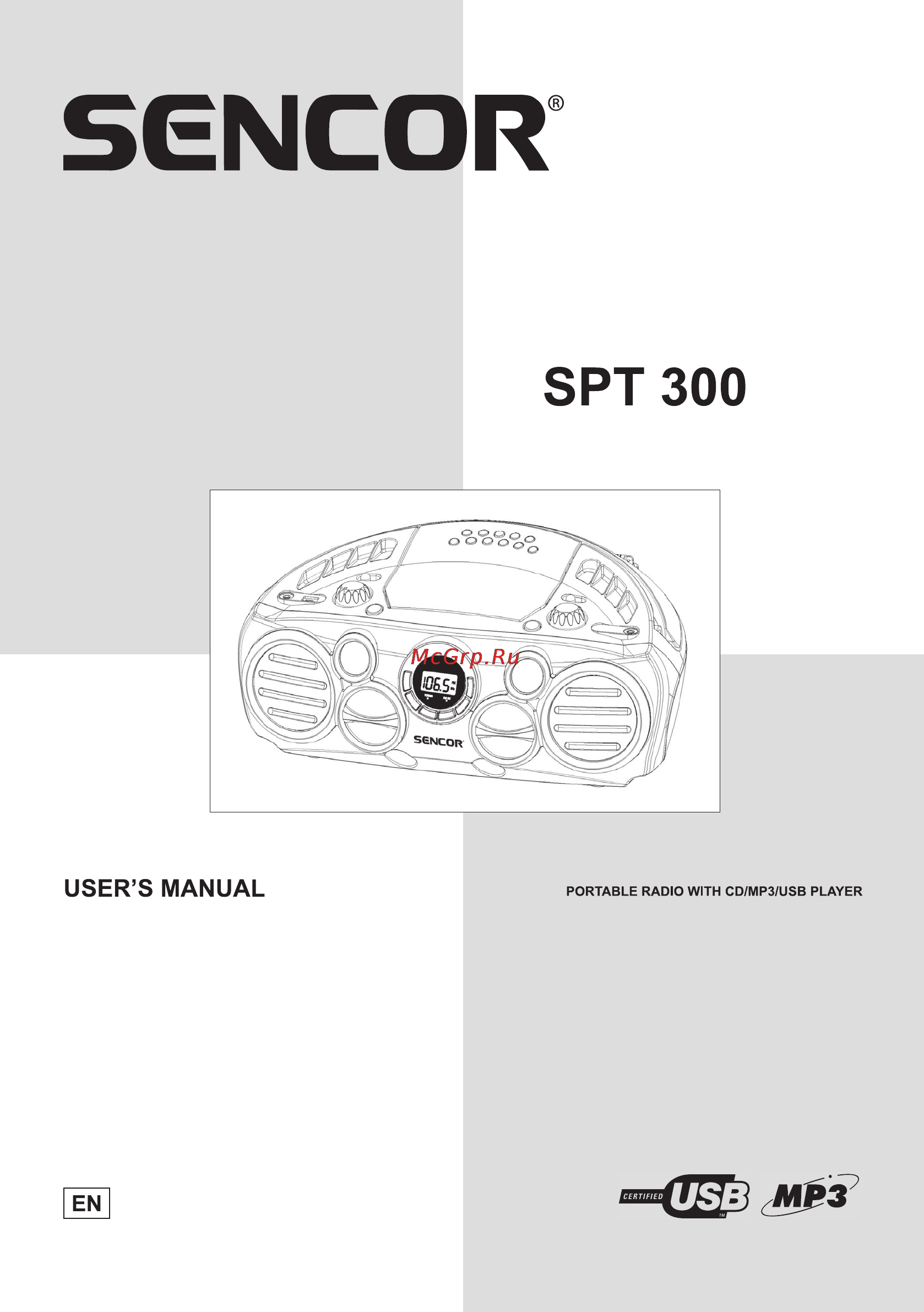 Sencor SPT 300 Инструкция по эксплуатации онлайн