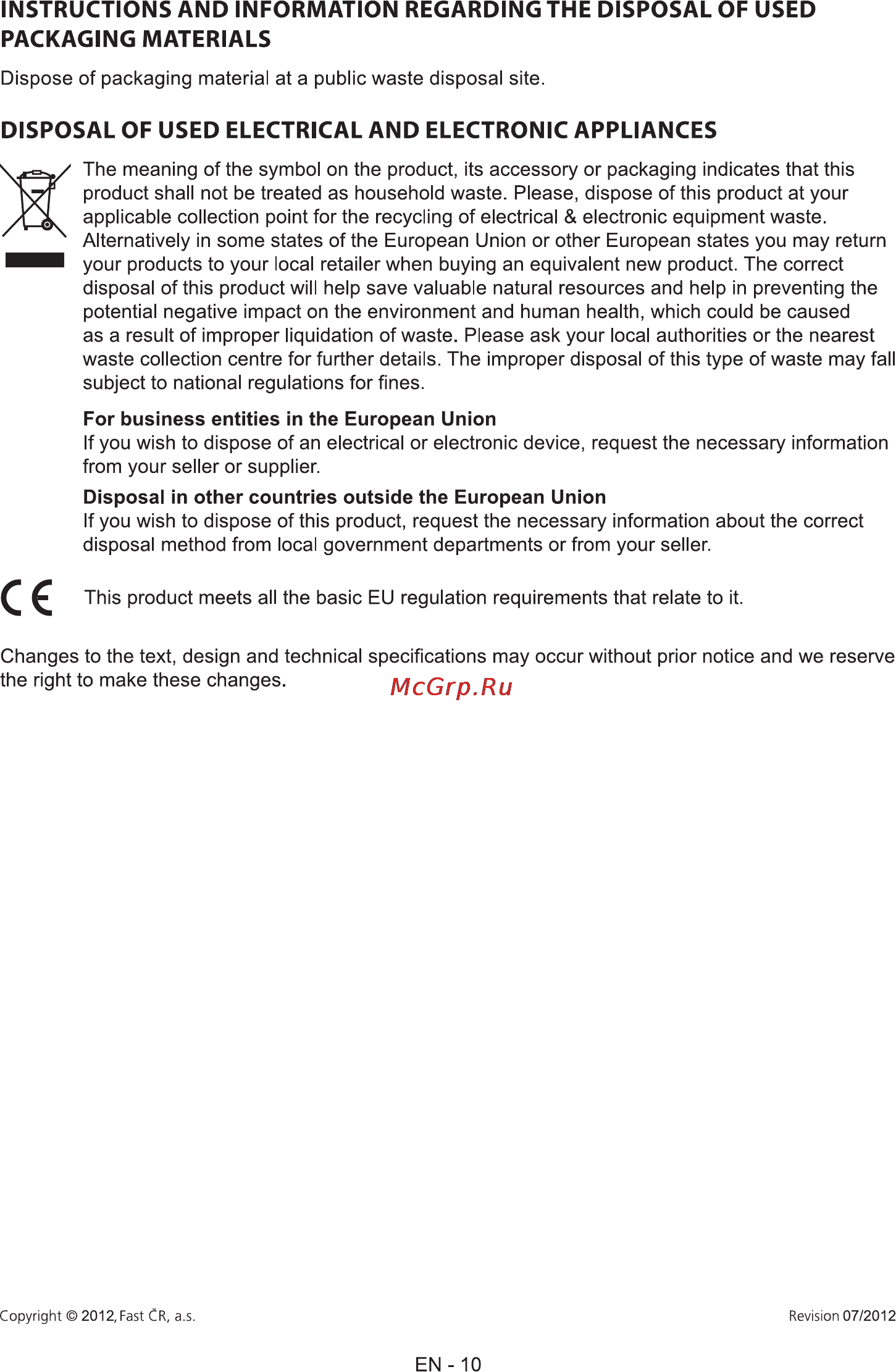 Sencor SPT 300 [11/11] Disposal of used electrical and electronic appliances