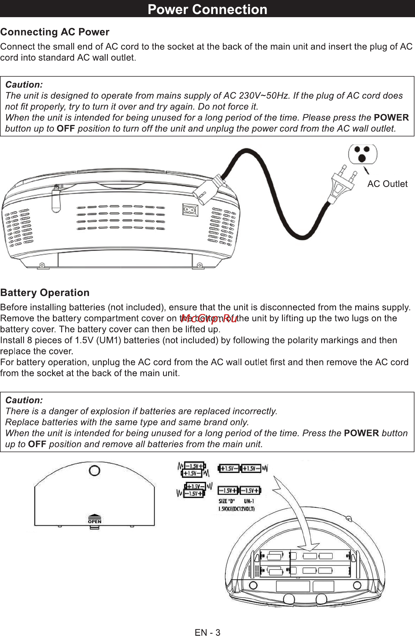 Sencor SPT 300 [4/11] Power connection
