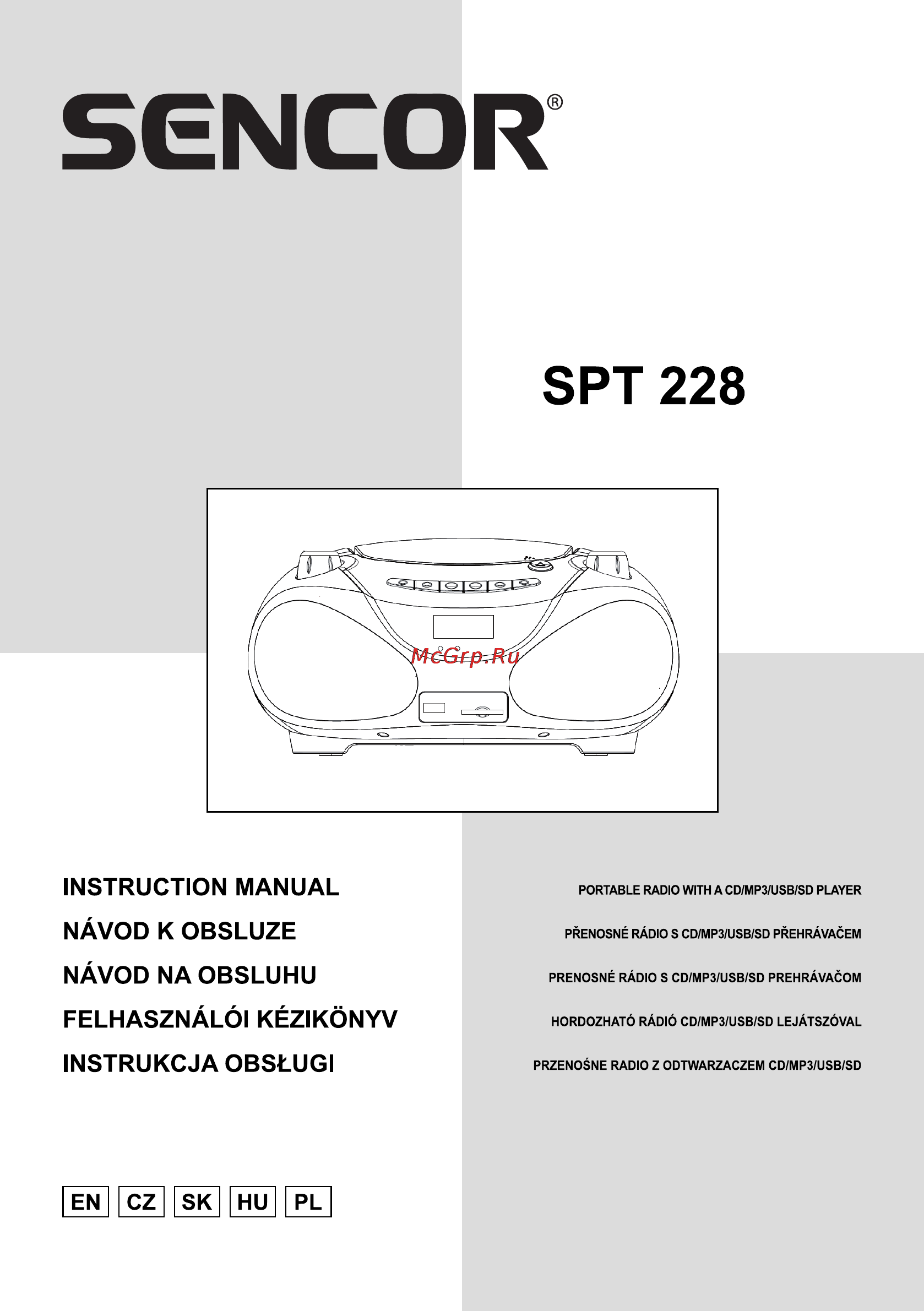 Sencor SPT 228 BO Инструкция по эксплуатации онлайн
