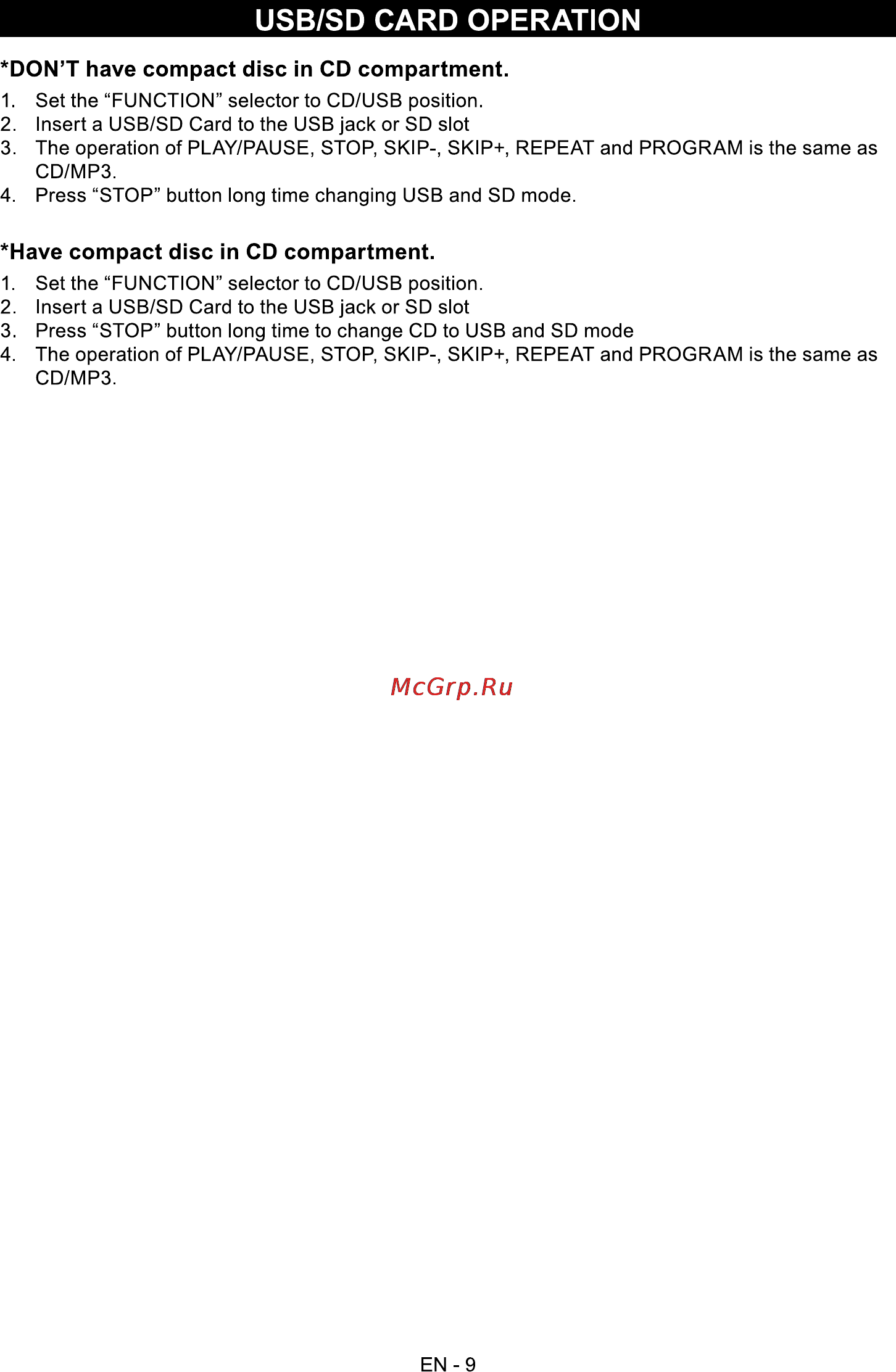 Sencor SPT 228 BO [11/14] Usb sd card operation