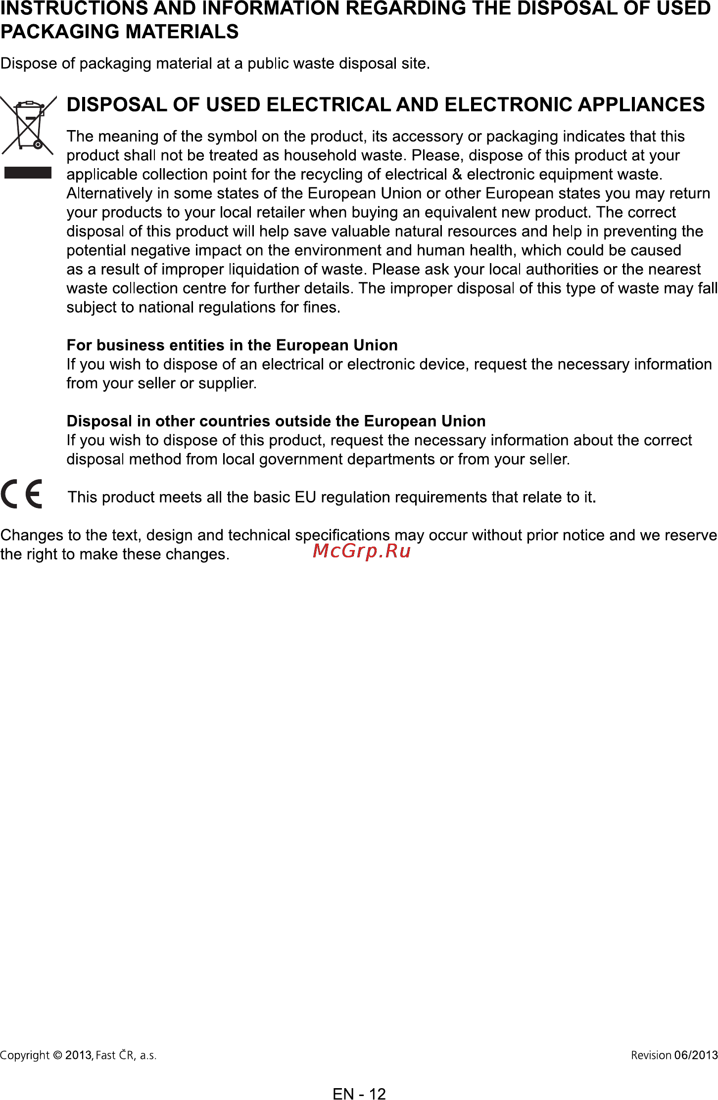 Sencor SPT 228 BO [14/14] Disposal of used electrical and electronic appliances
