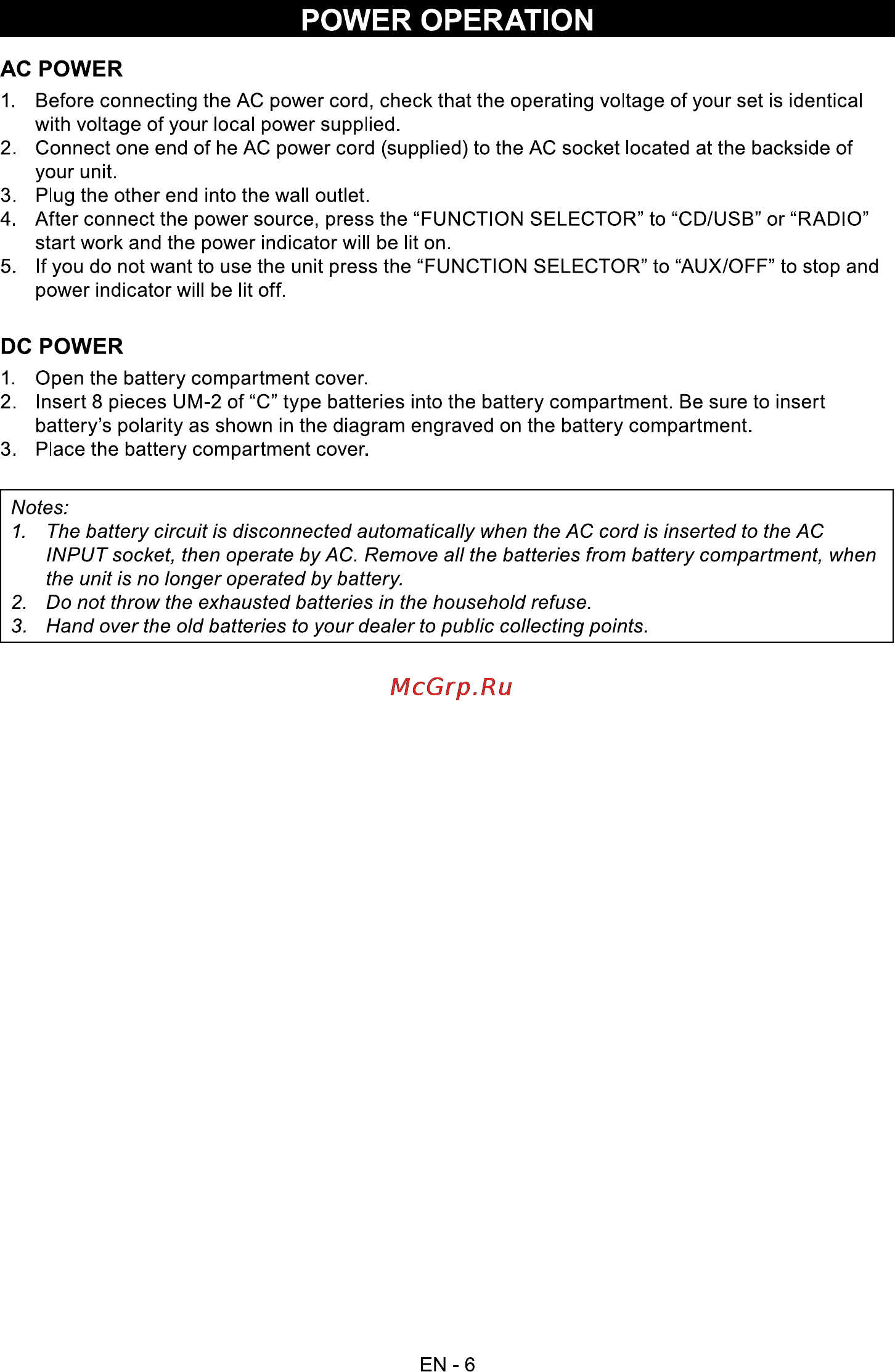 Sencor SPT 228 BO [8/14] Power operation