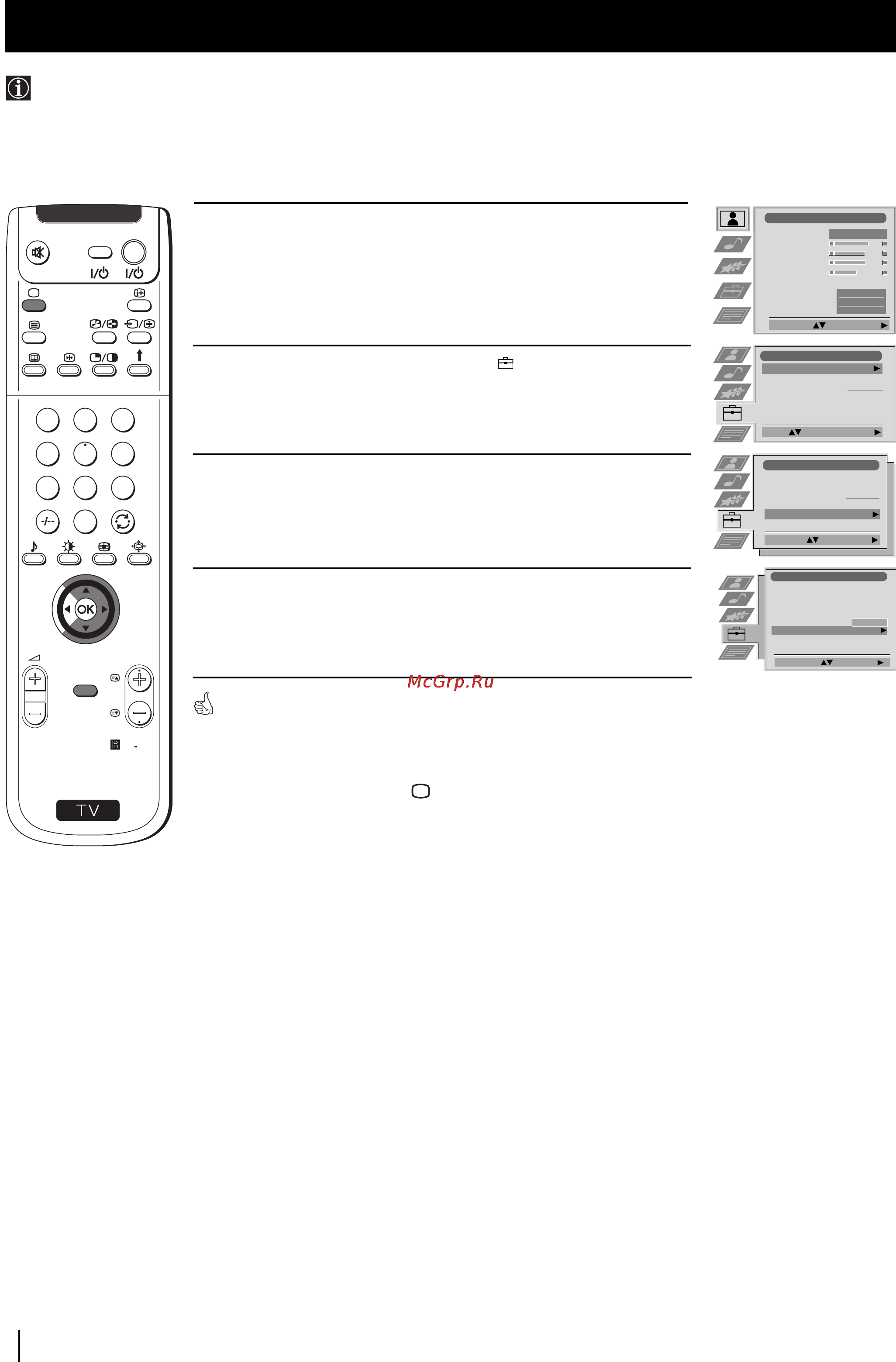 Sony FD TRINITRON KP-48PS1K [112/187] A különböző funkciók bemutatása