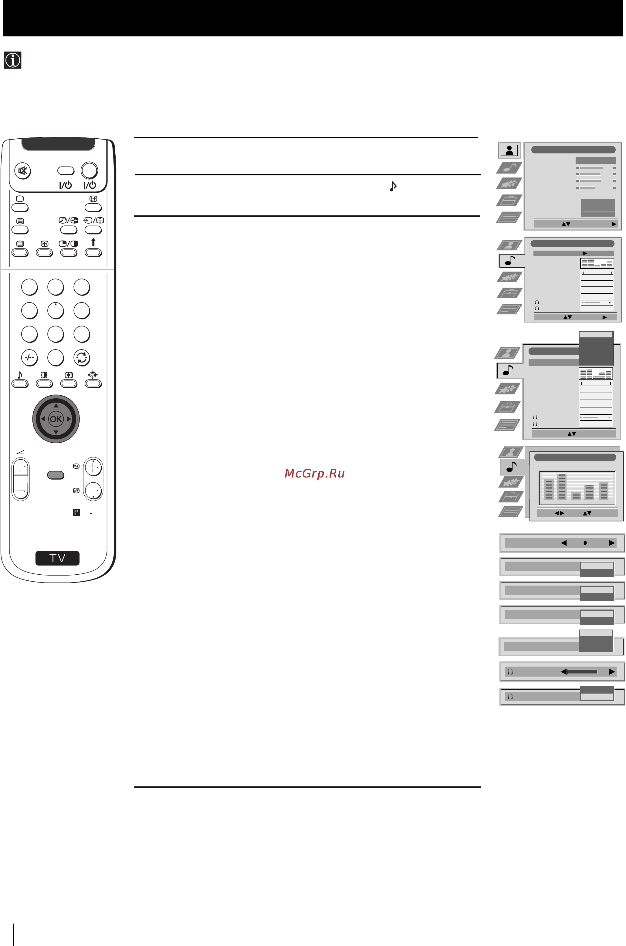 Sony FD TRINITRON KP-48PS1K [135/187] Нажмите на джойстик или 4 для выбора элемента который вы хотите изменить после чего нажмите