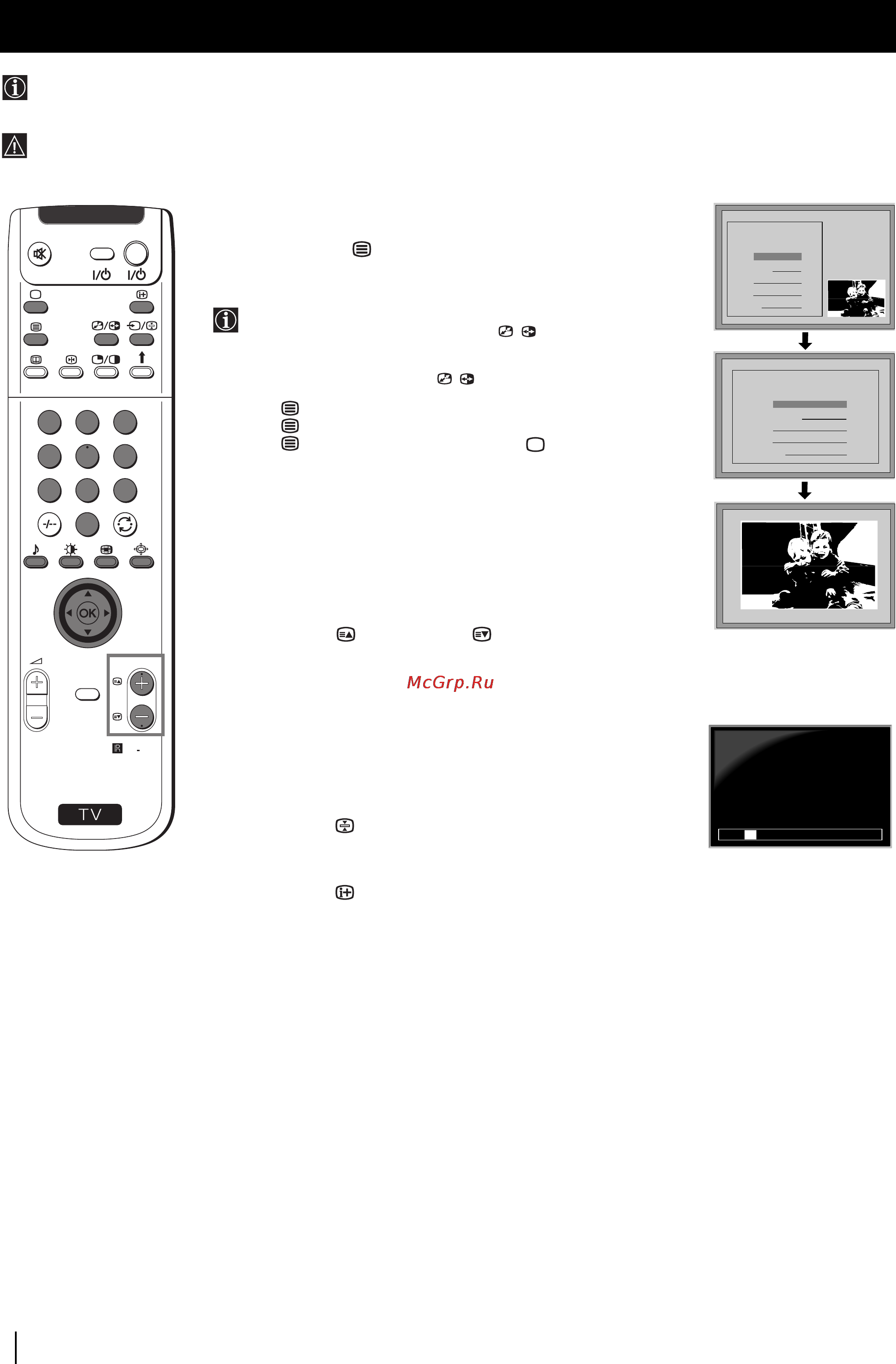 Sony FD TRINITRON KP-48PS1K [147/187] Использование других функций телетекста