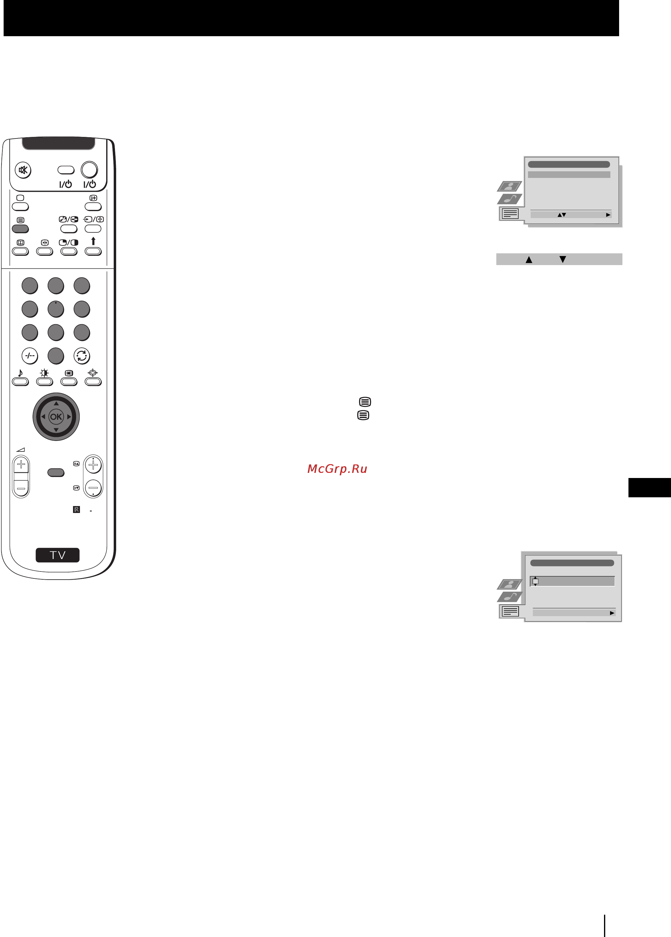 Sony FD TRINITRON KP-48PS1K [148/187] Использование меню телетекста