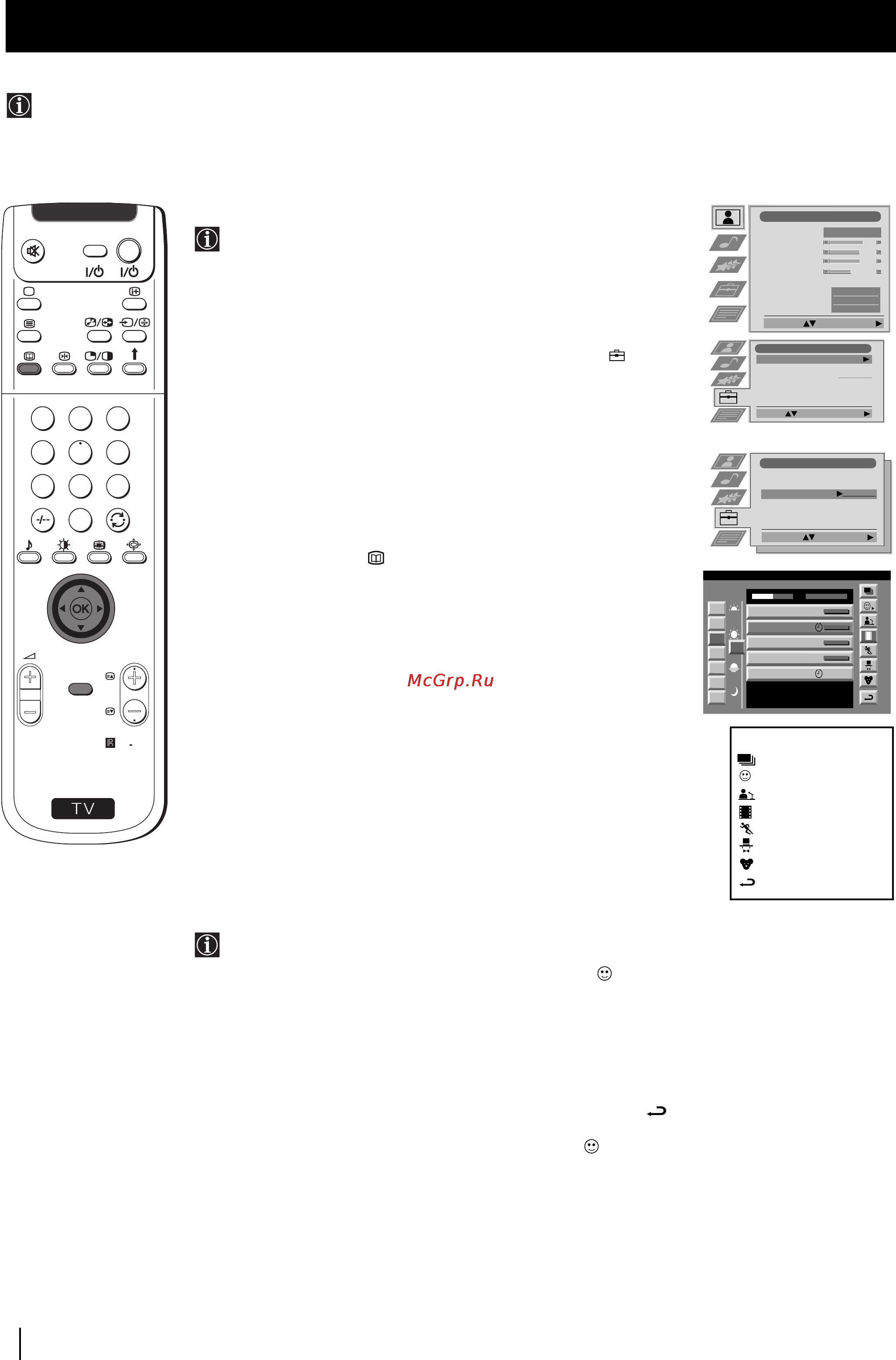 Sony FD TRINITRON KP-61PS1K [149/187] Nextview