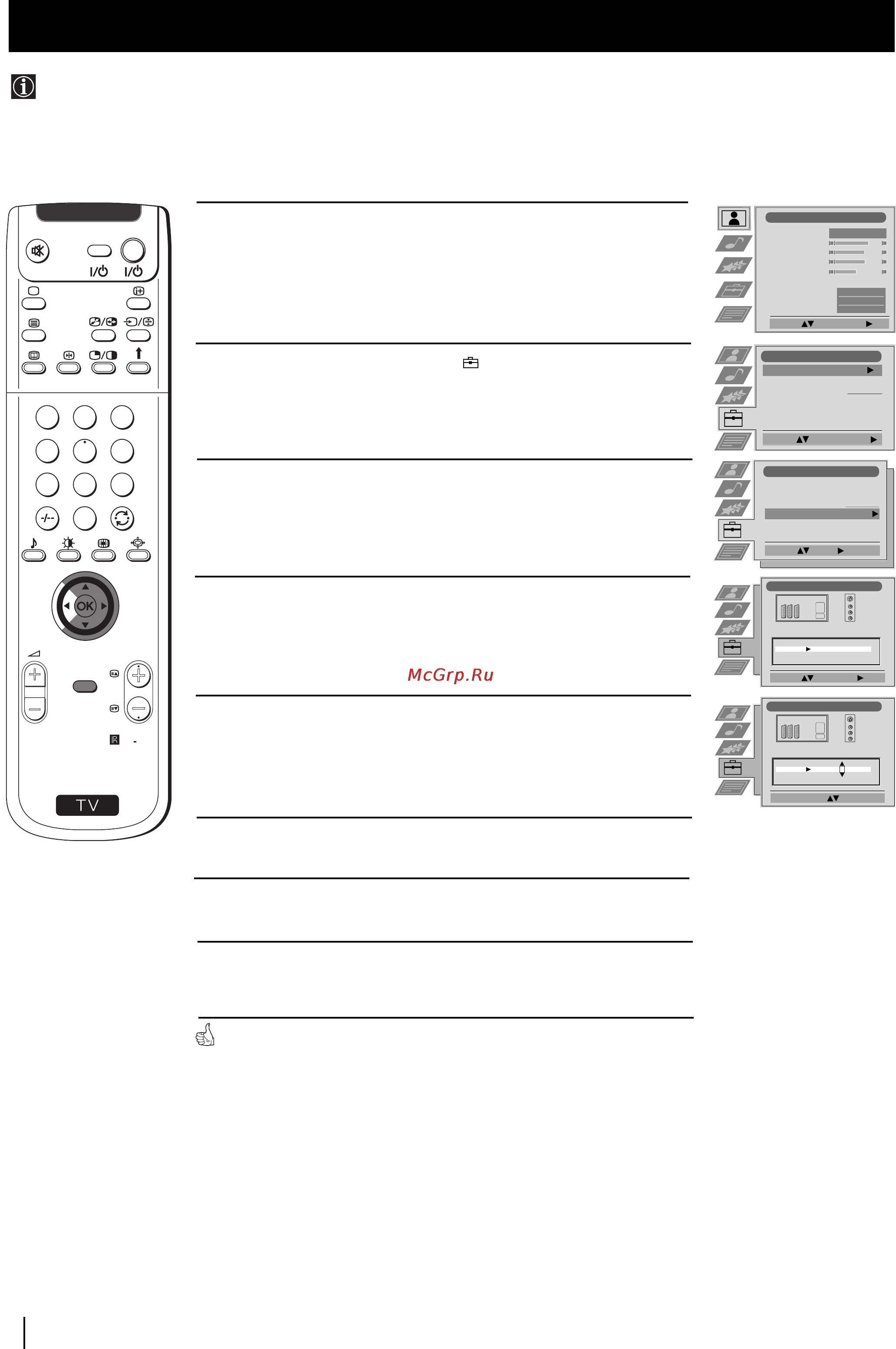 Sony FD TRINITRON KP-48PS1K [21/187] Labelling of input sources