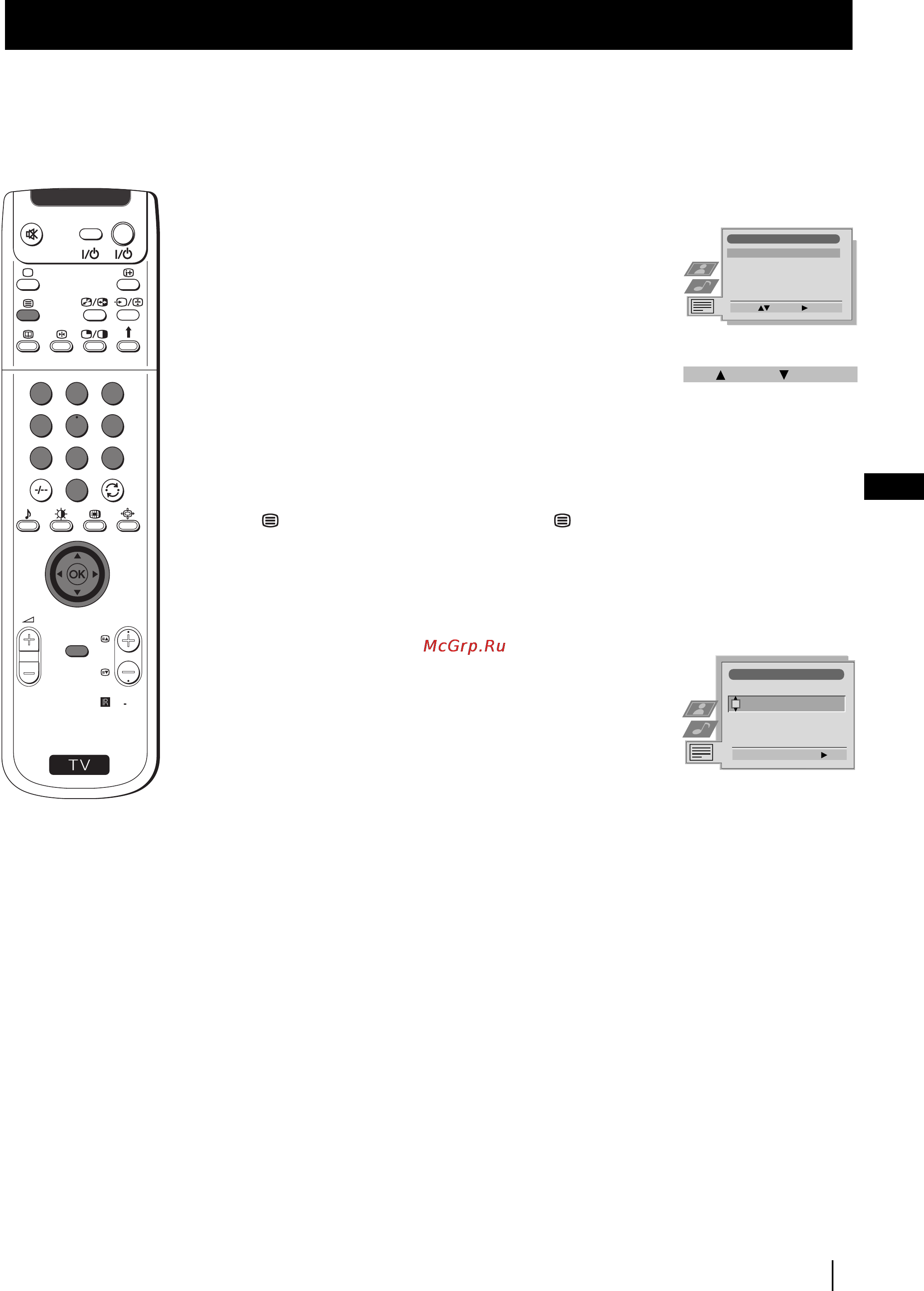 Sony FD TRINITRON KP-48PS1K [24/187] Using the teletext menu