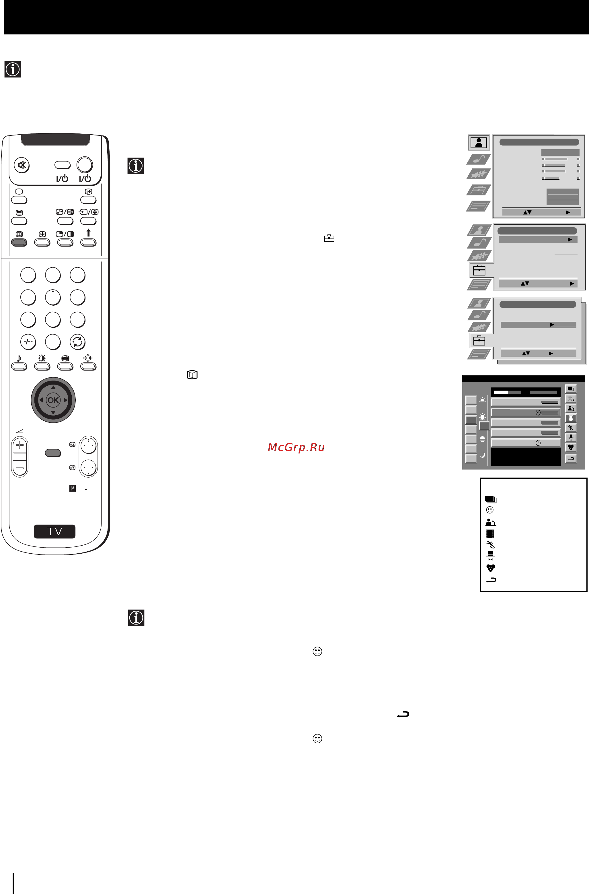 Sony FD TRINITRON KP-48PS1K [25/187] Nextview