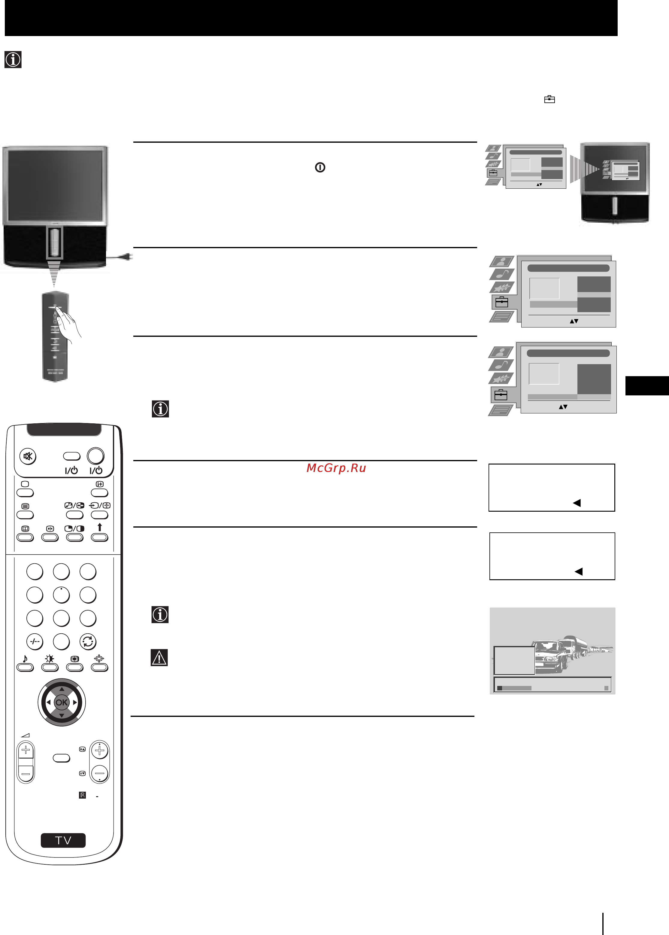Sony FD TRINITRON KP-48PS1K [37/187] Zapnutí tv promítače a automatické naladění