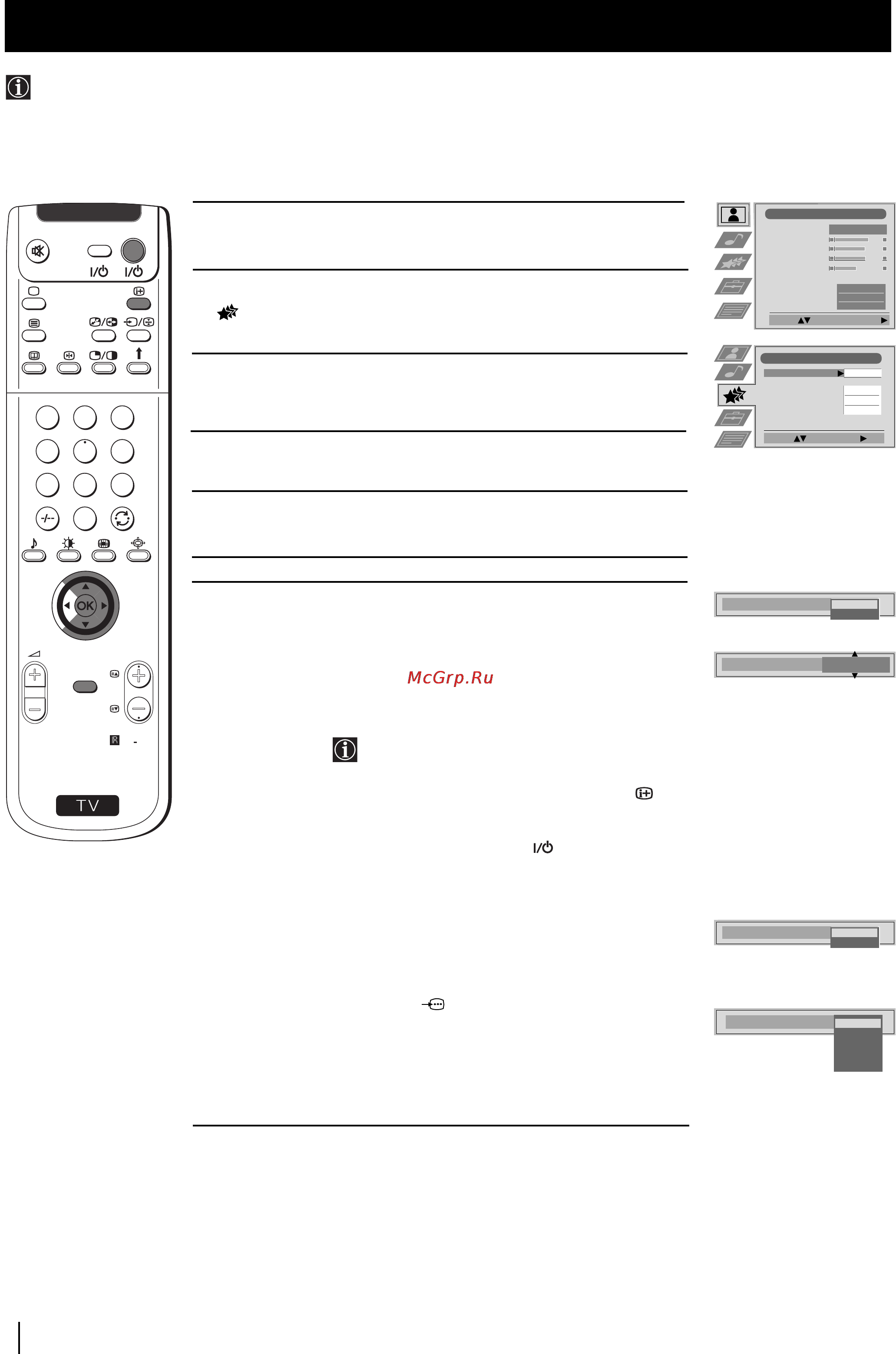 Sony FD TRINITRON KP-48PS1K [44/187] Použití menu spec funkce