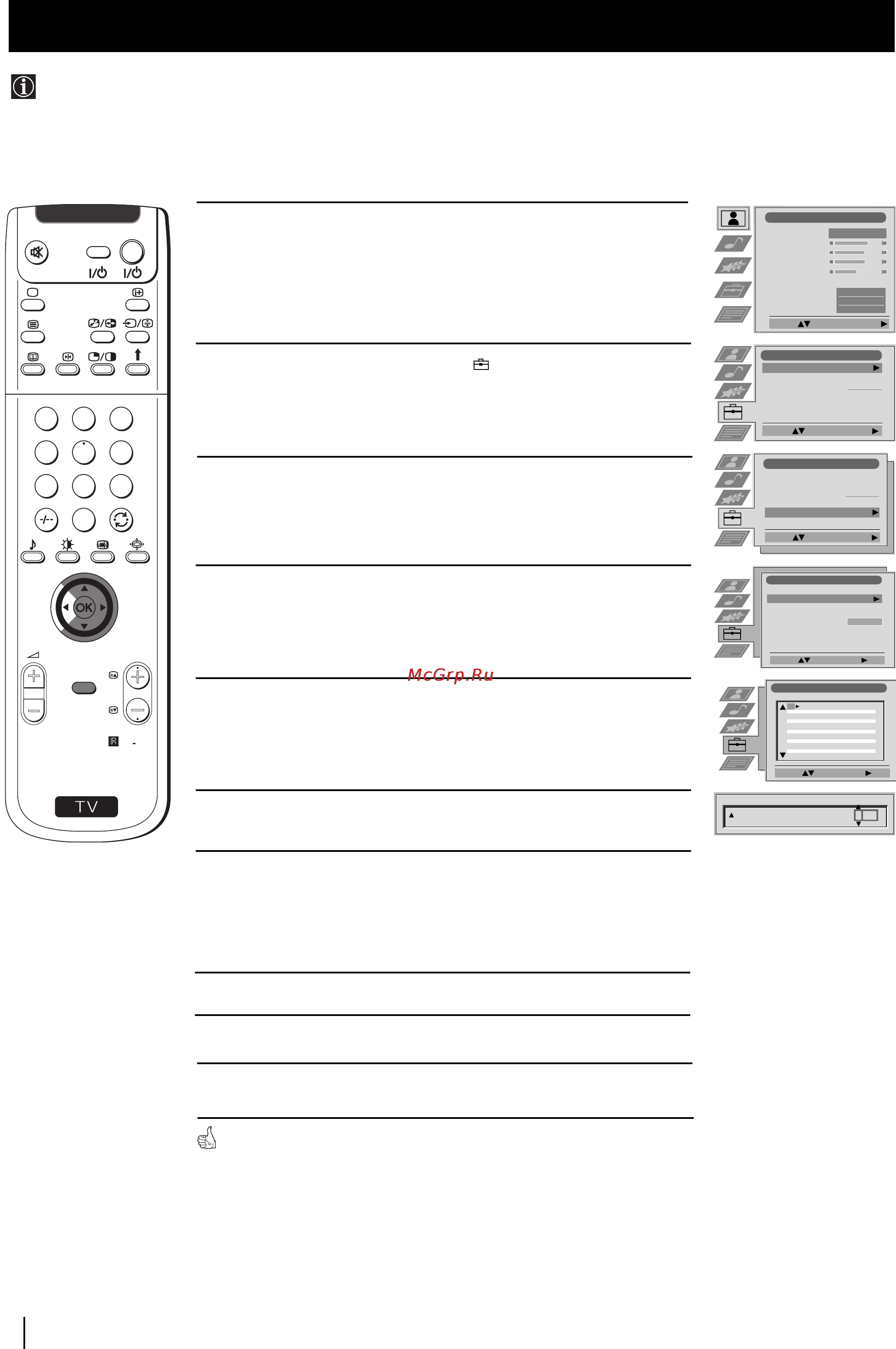 Sony FD TRINITRON KP-61PS1K [46/187] Identifikace jednotlivých vysílacích stanic