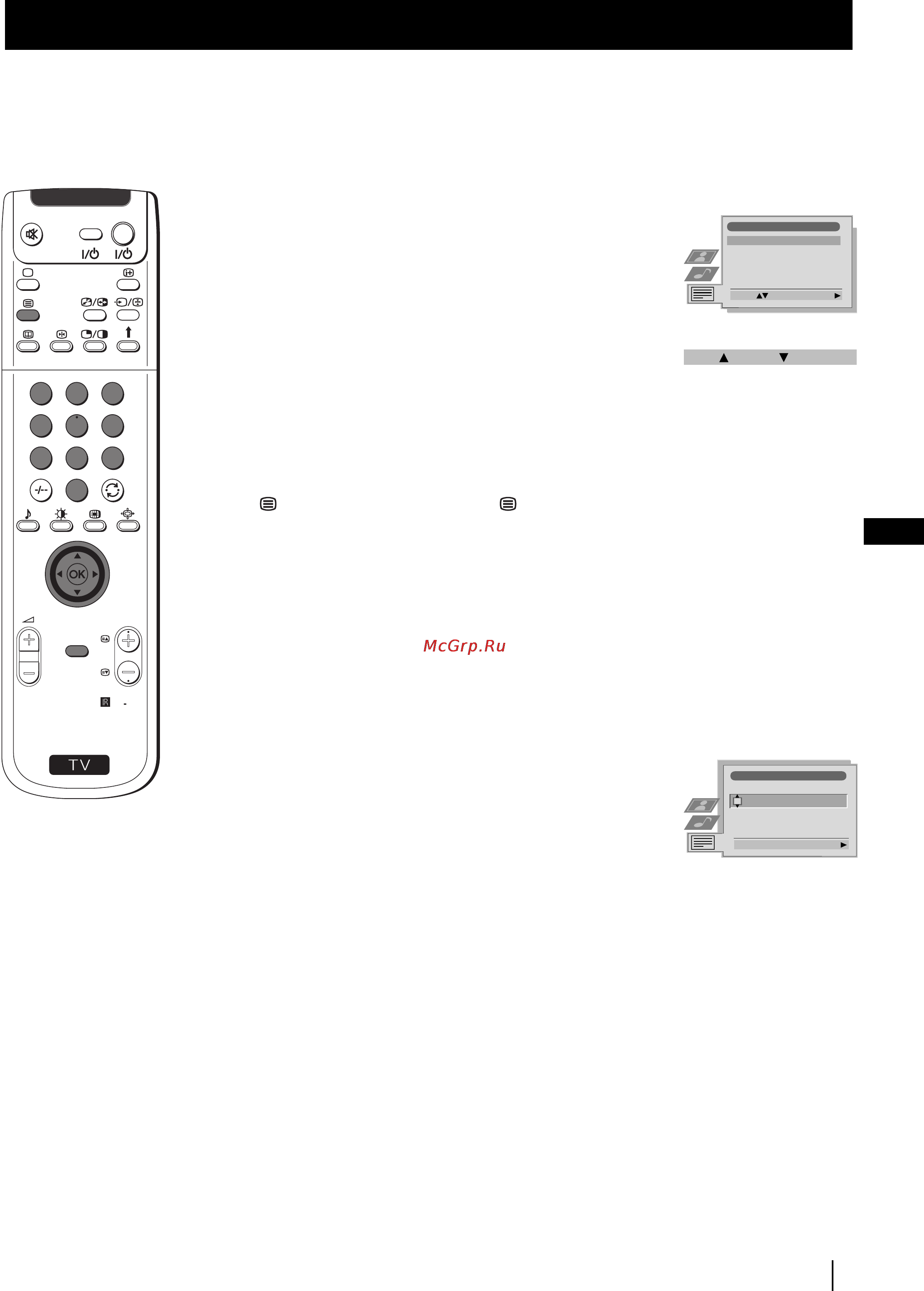 Sony FD TRINITRON KP-48PS1K [55/187] Použití menu teletextu