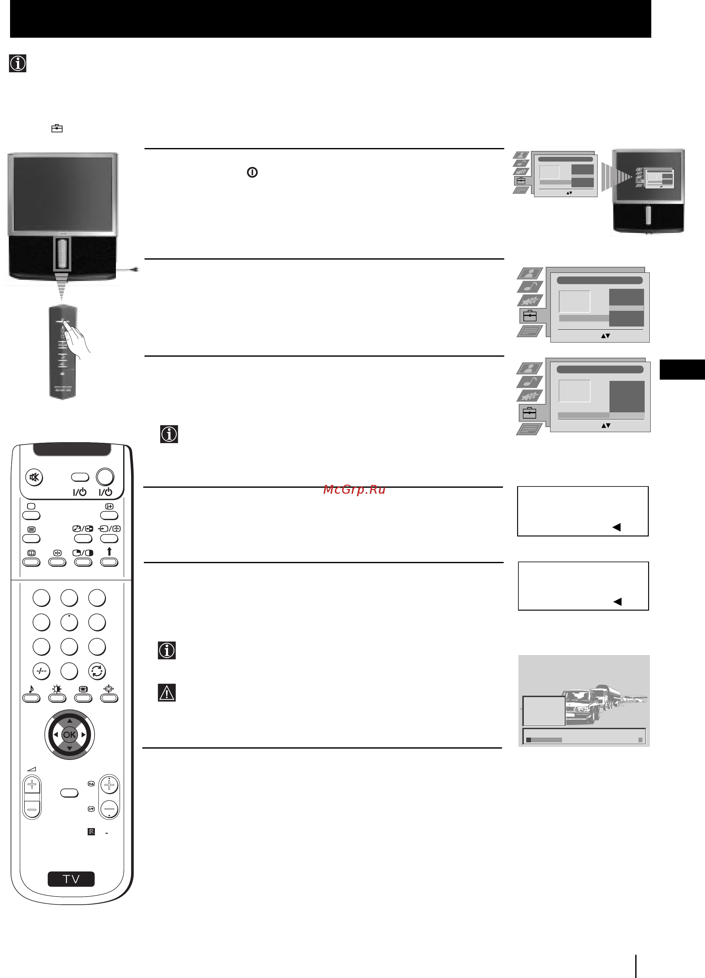 Sony FD TRINITRON KP-48PS1K [6/187] Switching on the projection tv and automatically tuning
